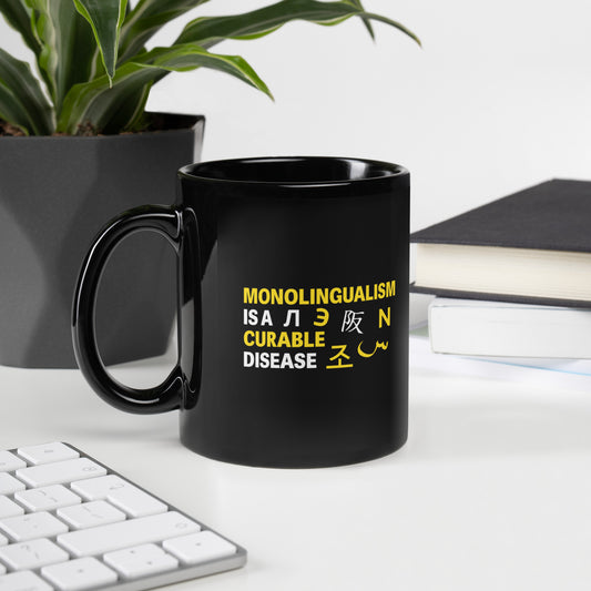 Monolingualism Black Glossy Mug
