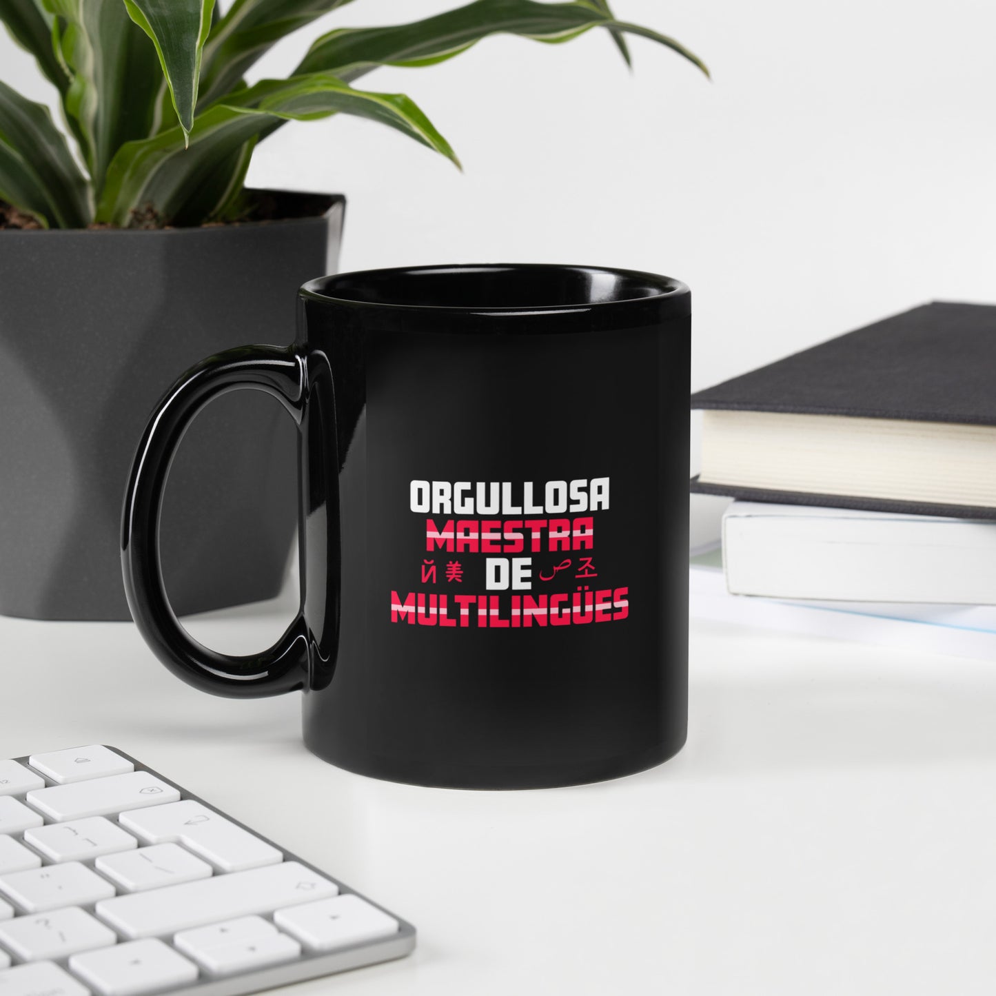 Multilingual Black Glossy Mug