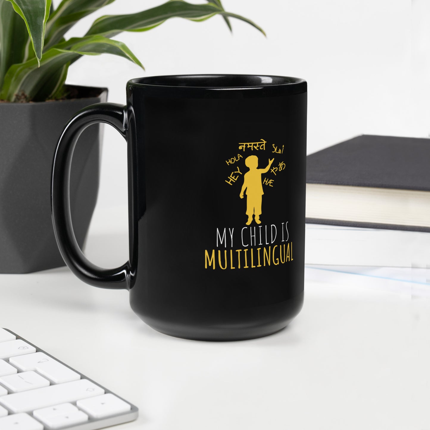 Multilingual Child Black Glossy Mug