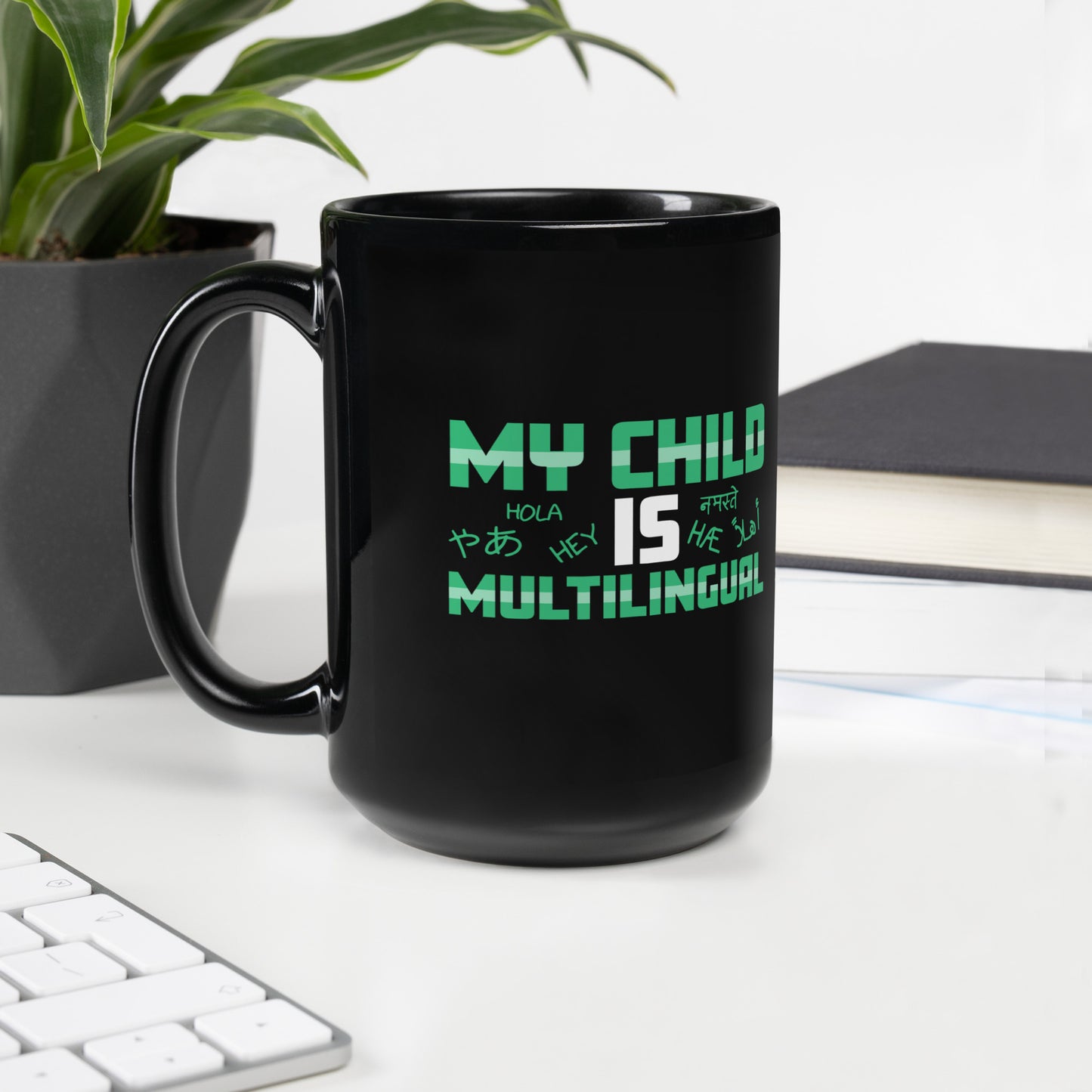 Multilingual Child Black Glossy Mug