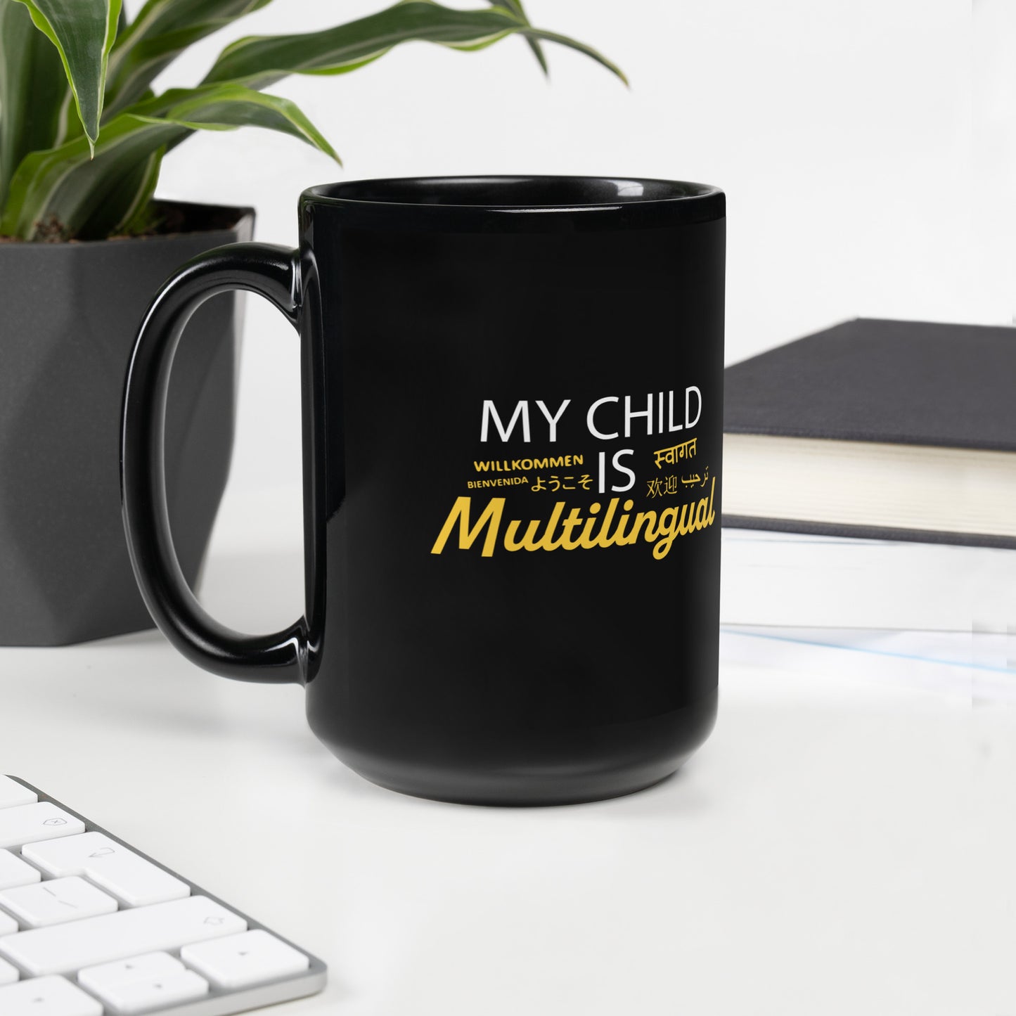 Multilingual Child Mug