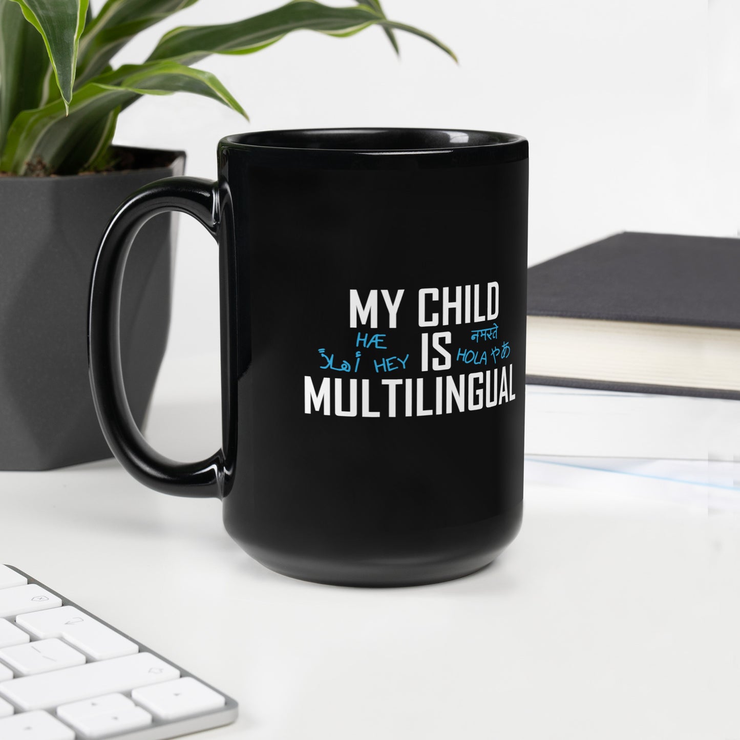 Multilingual child Black Glossy Mug