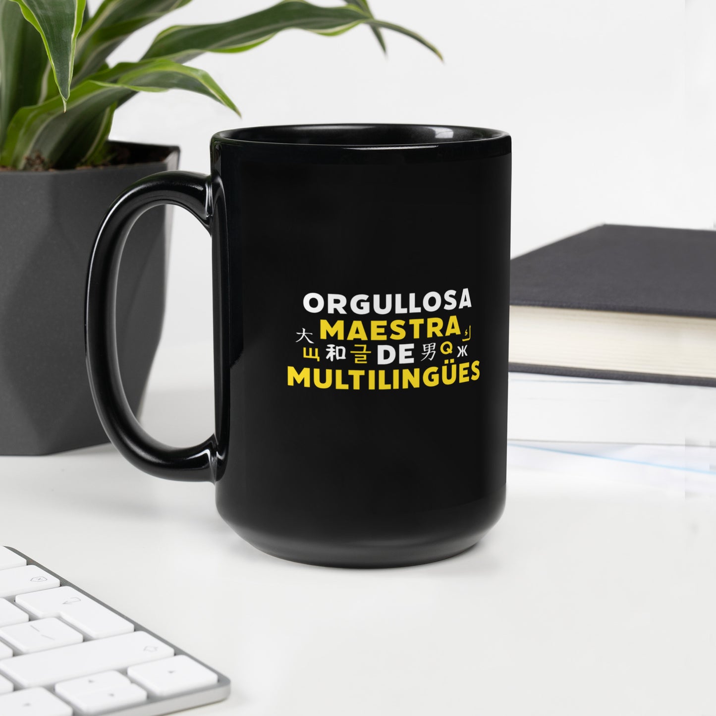 Proud Multilingual Learner Mug (in Spanish)
