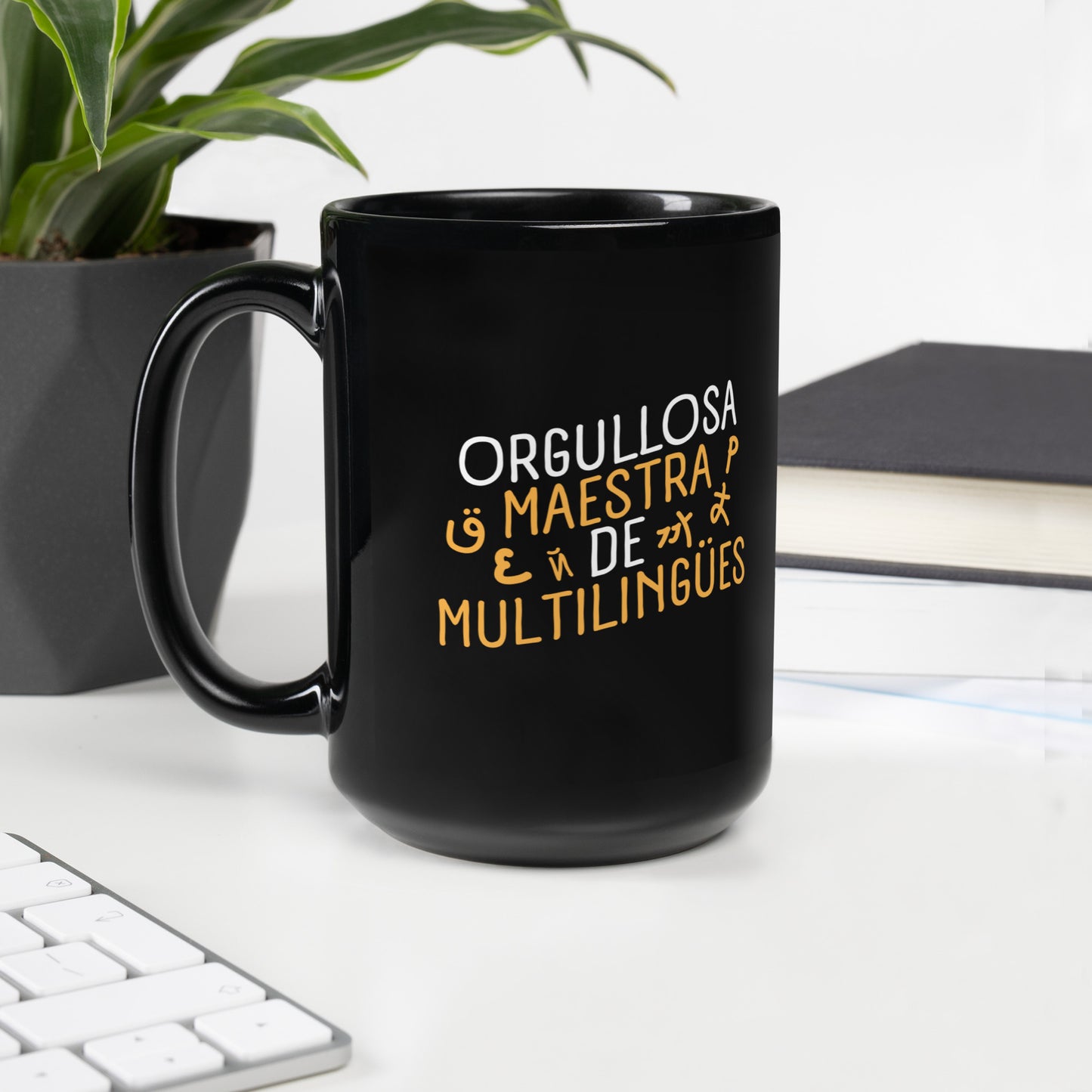 Proud Multilingual Learner Mug (in Spanish)