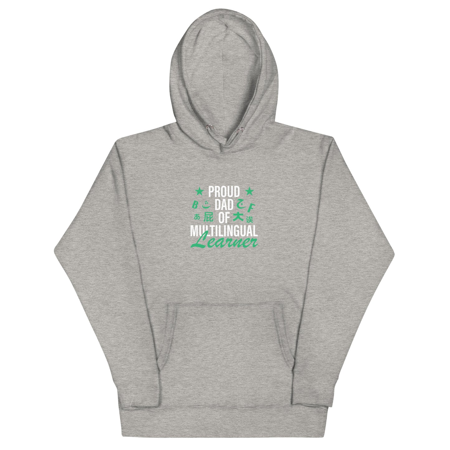 Multilingual Learner Dad Hoodie