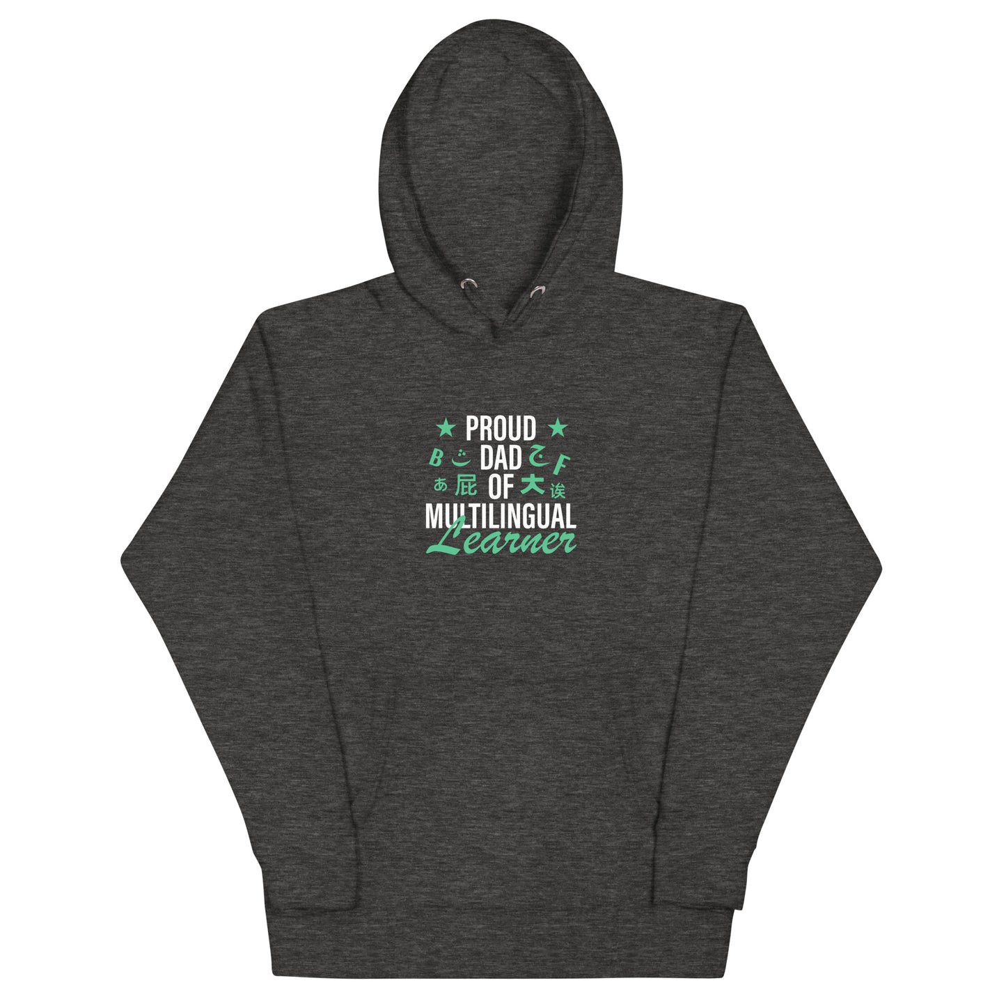Multilingual Learner Dad Hoodie