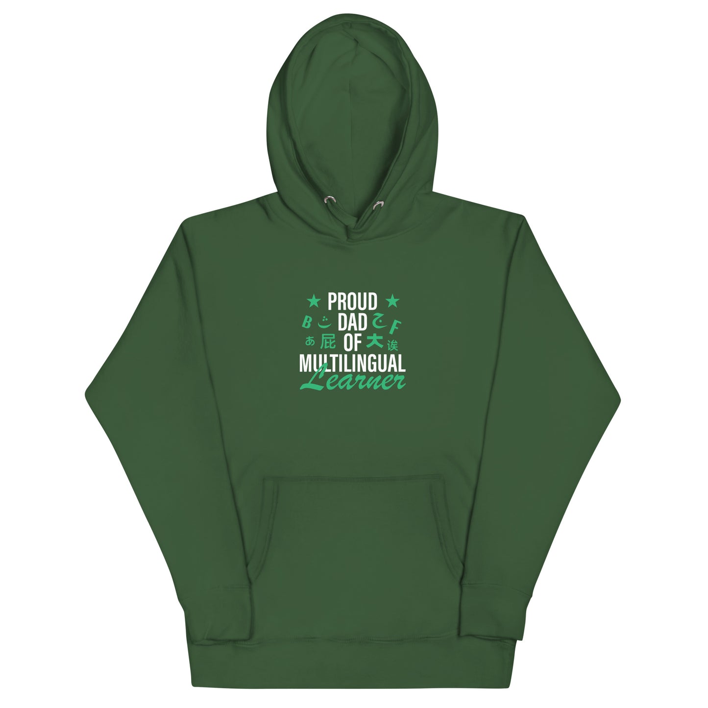 Multilingual Learner Dad Hoodie