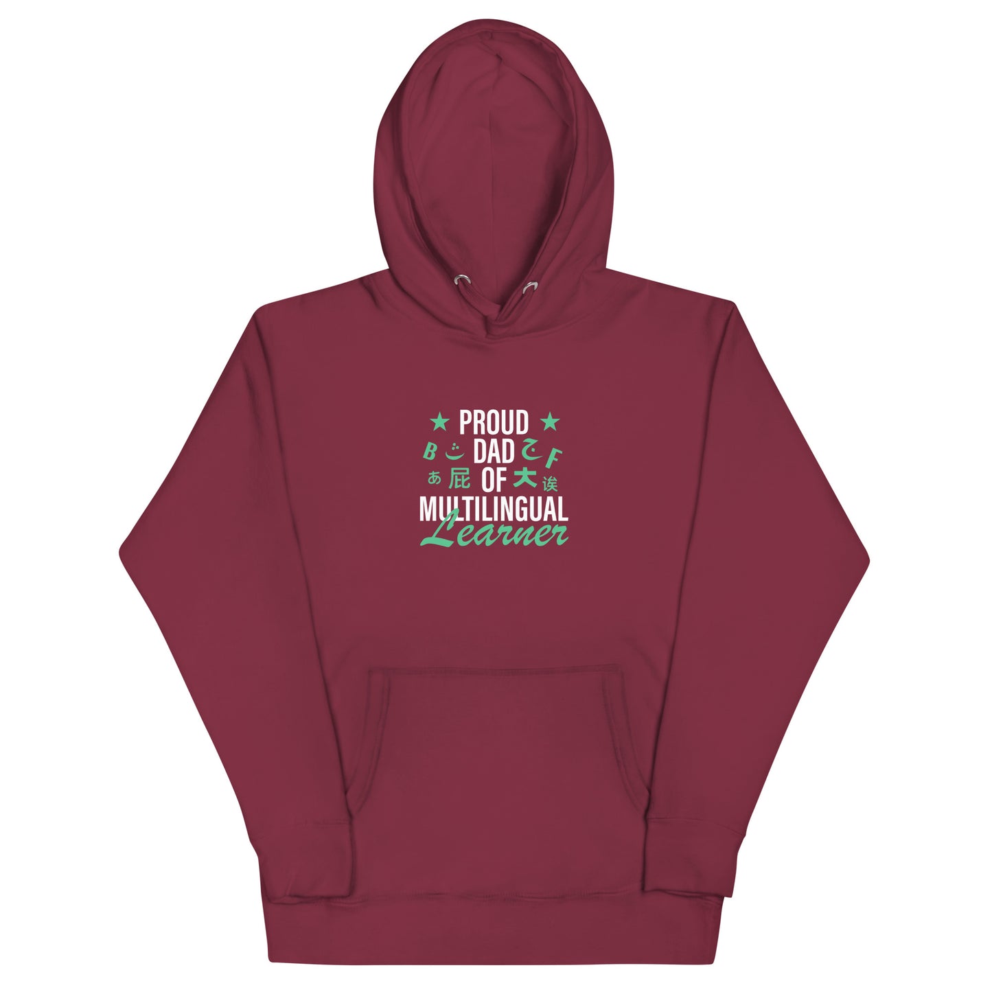 Multilingual Learner Dad Hoodie