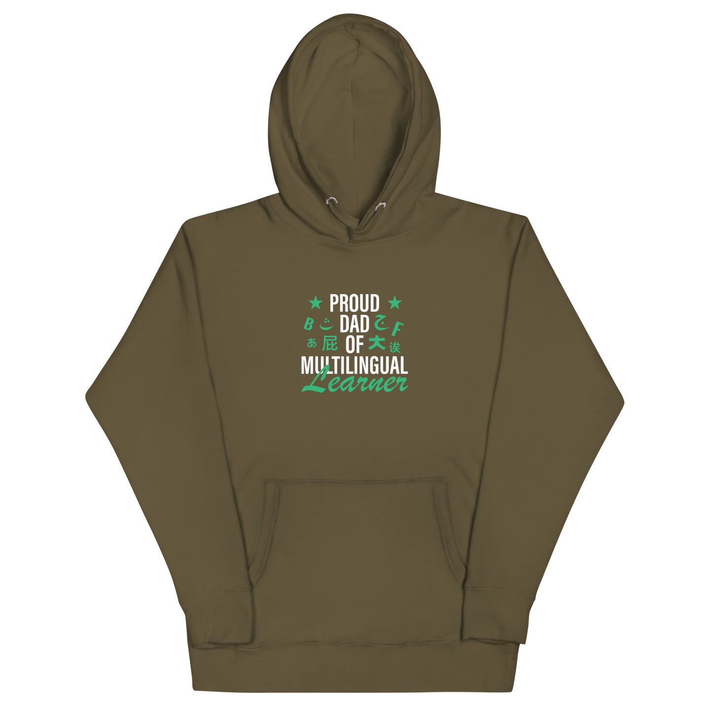 Multilingual Learner Dad Hoodie