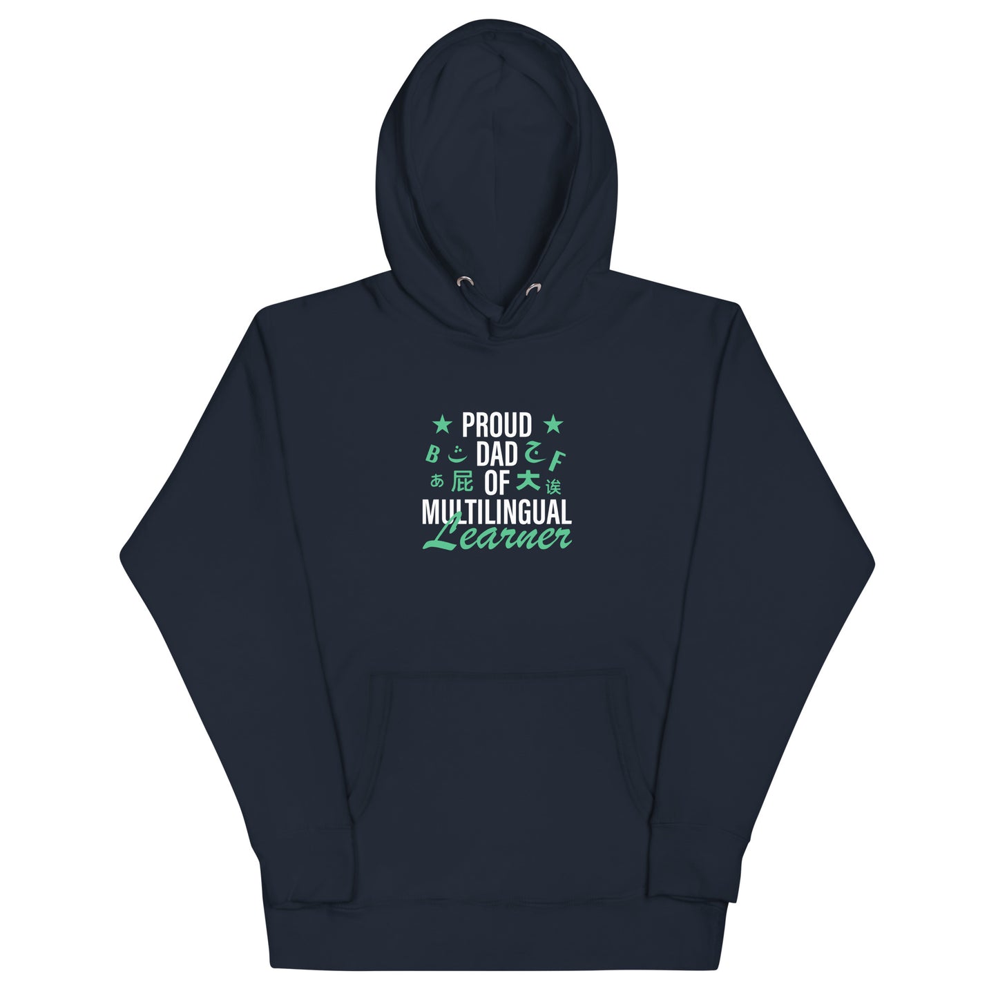 Multilingual Learner Dad Hoodie