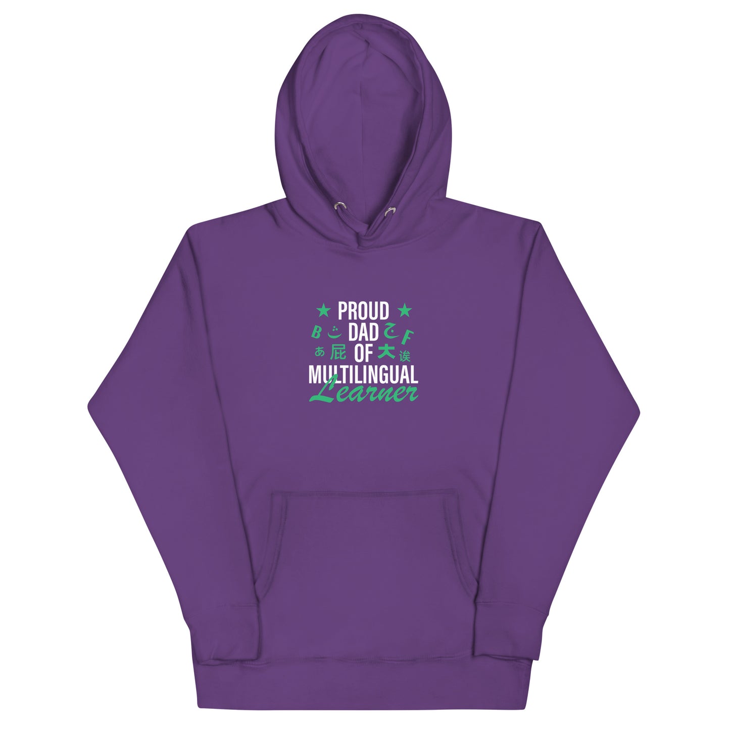 Multilingual Learner Dad Hoodie
