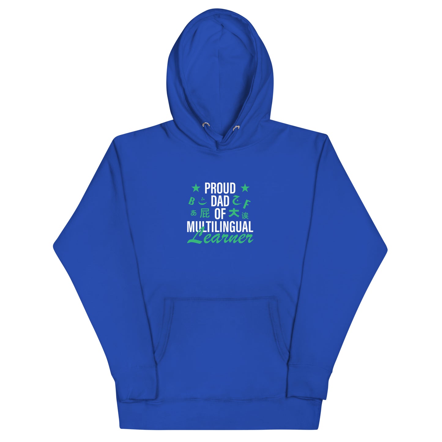 Multilingual Learner Dad Hoodie