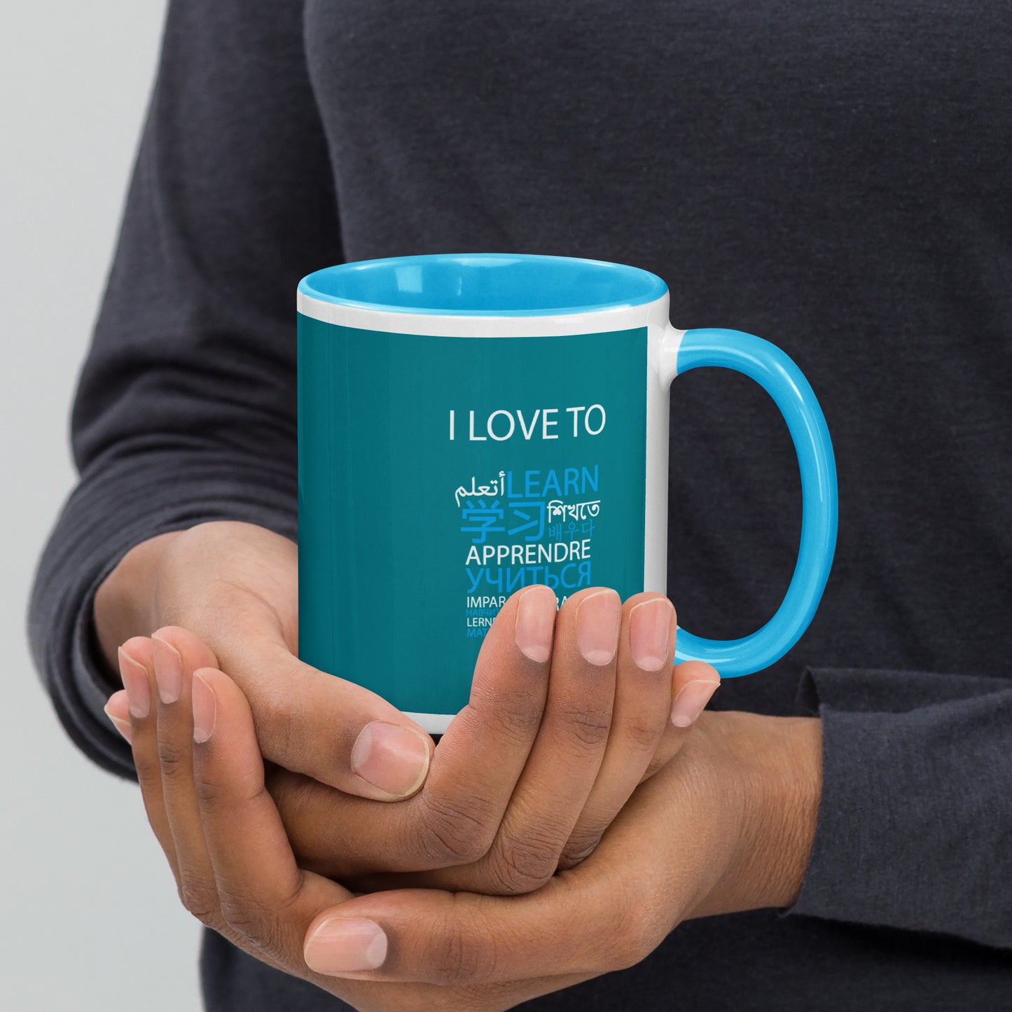 I Love To Learn Mug