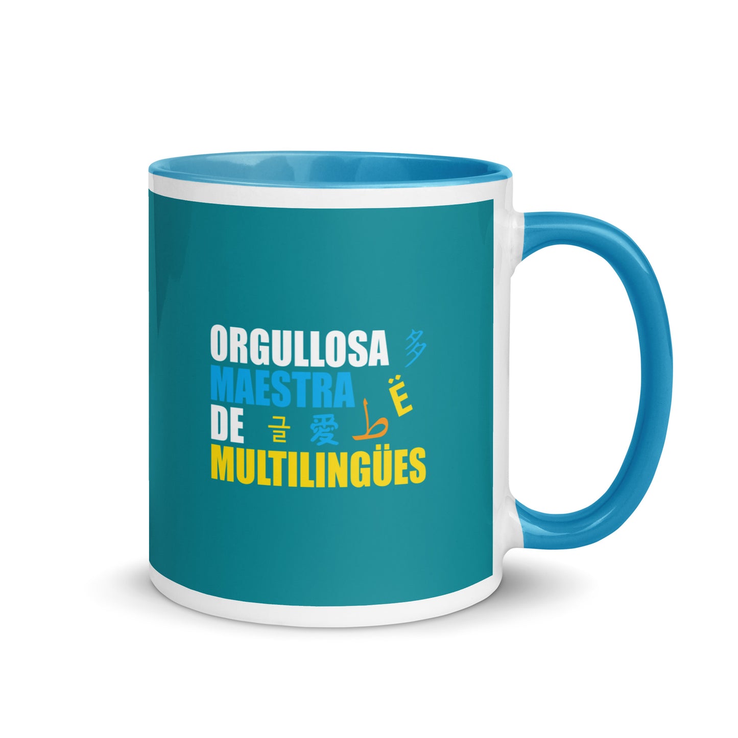 Multilingual Teacher Mug Inside (Spanish)