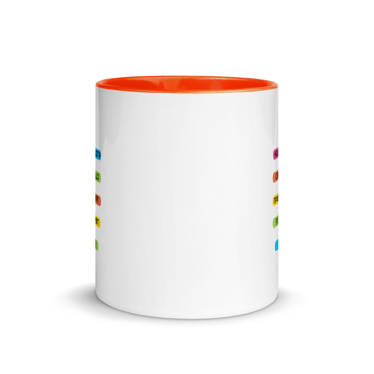 Multilingual Word Wall Mug with Color Inside