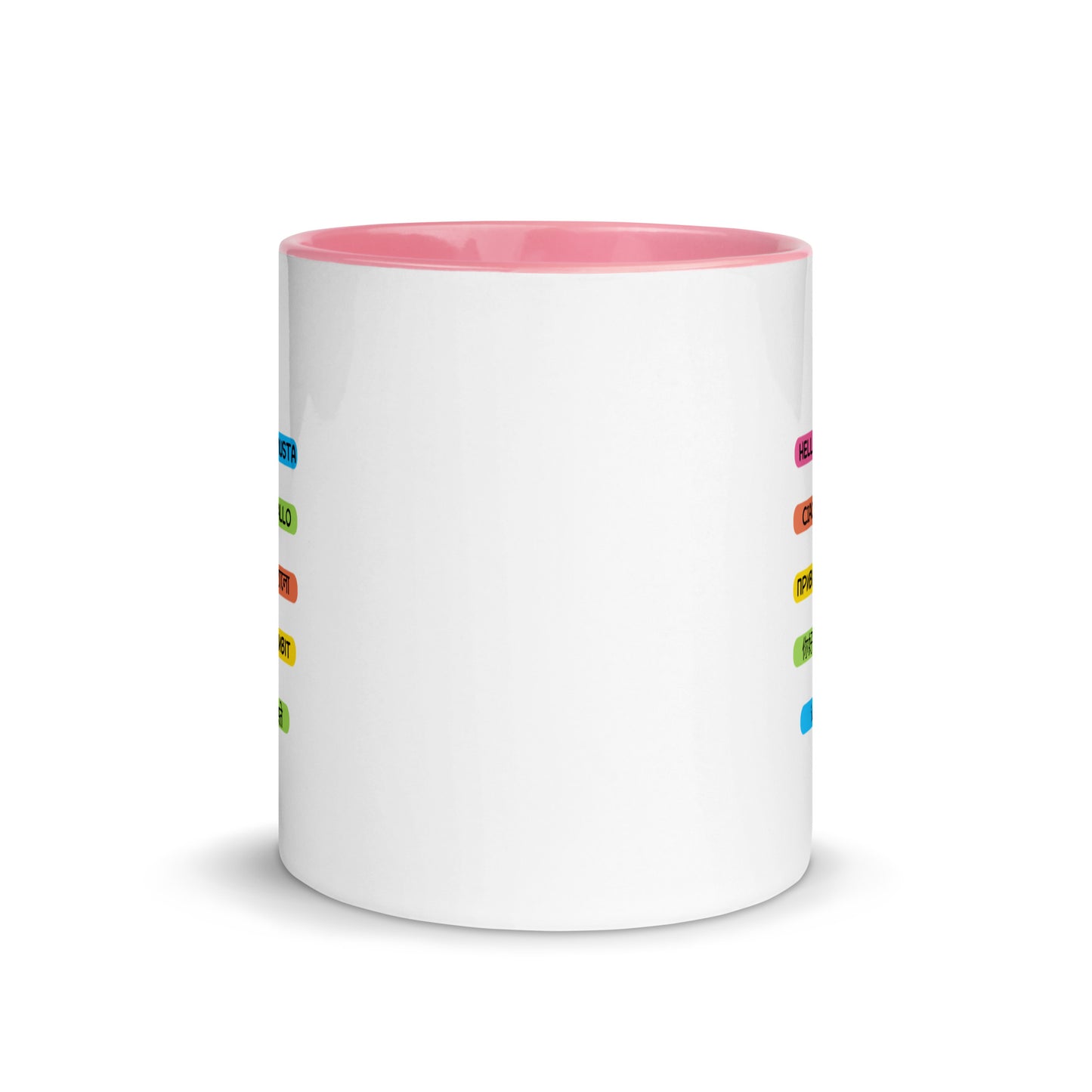 Multilingual Word Wall Mug with Color Inside