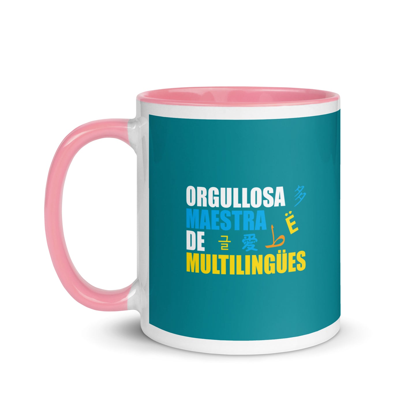 Multilingual Teacher Mug Inside (Spanish)