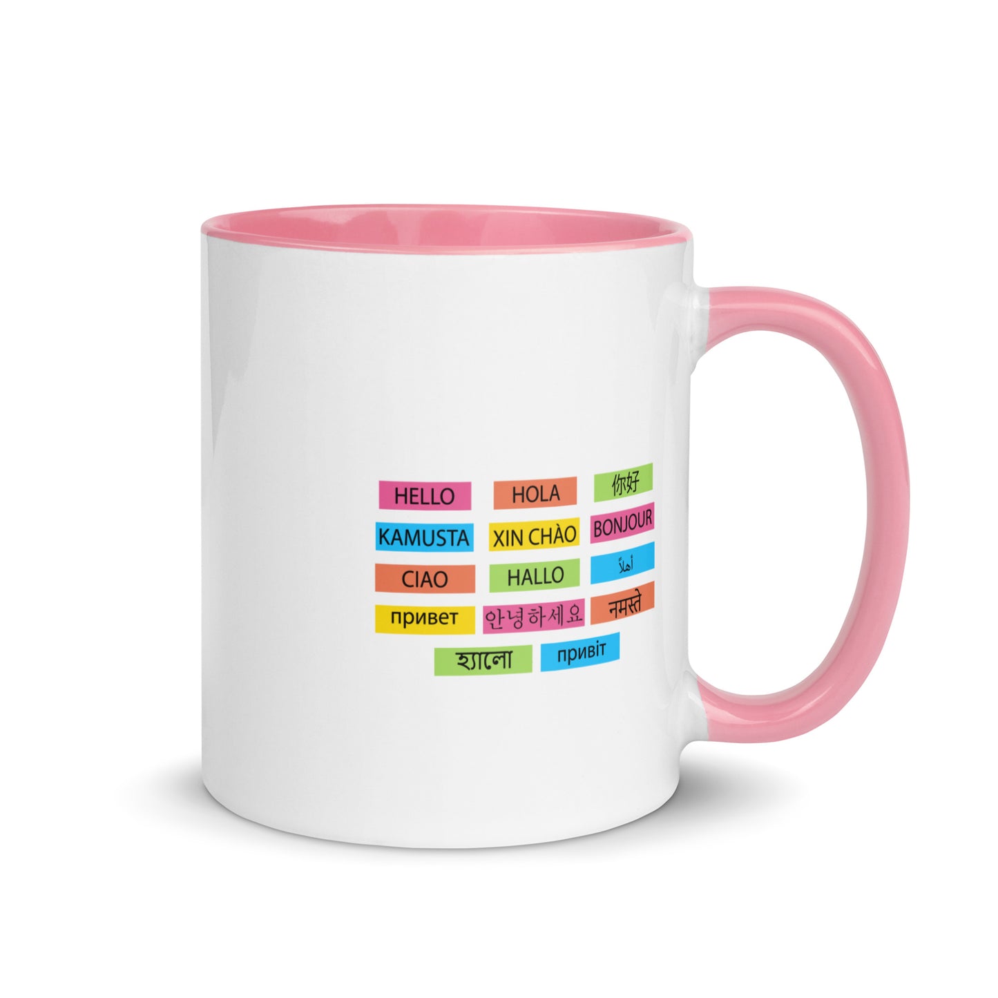 Multilingual Word Wall Mug