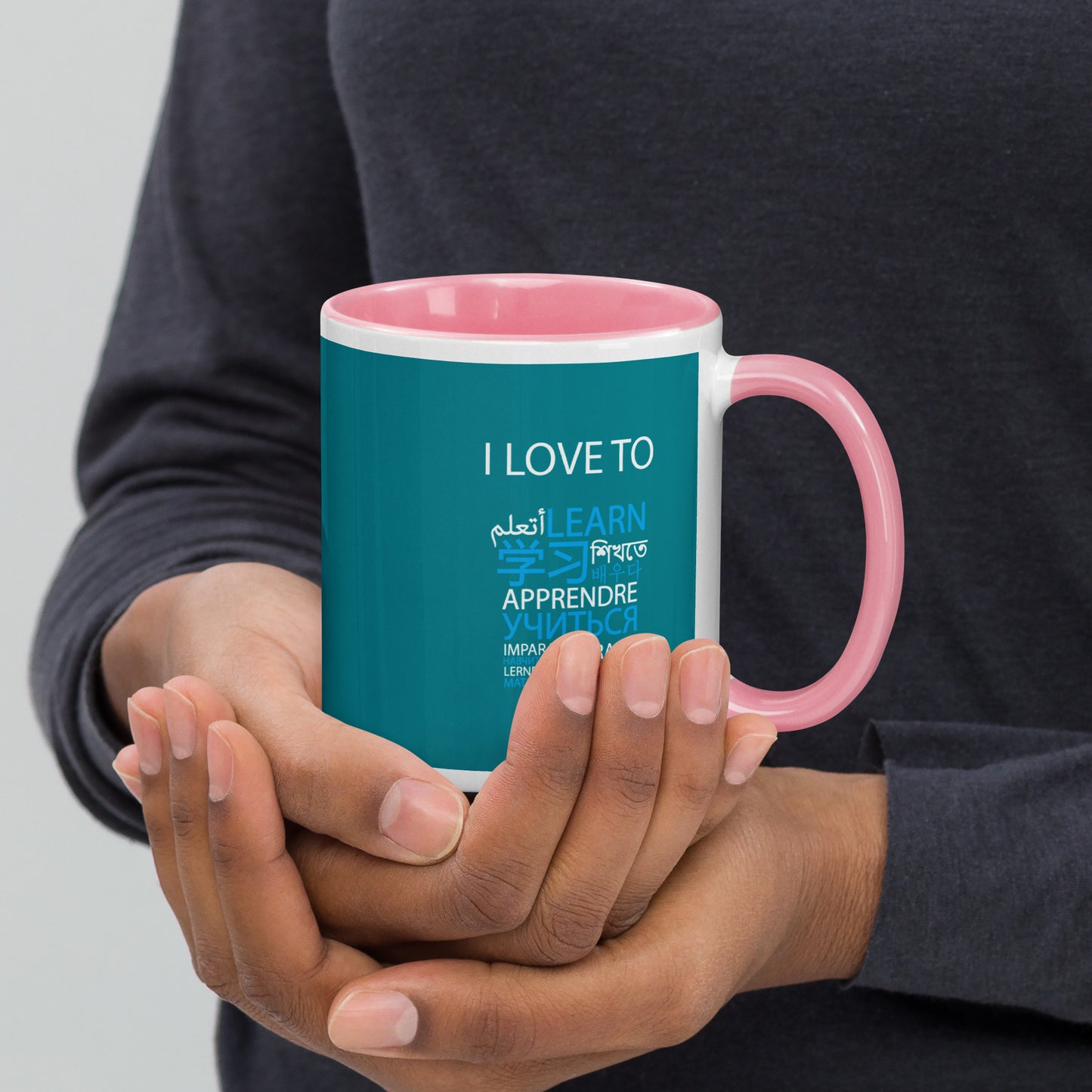 I Love To Learn Mug