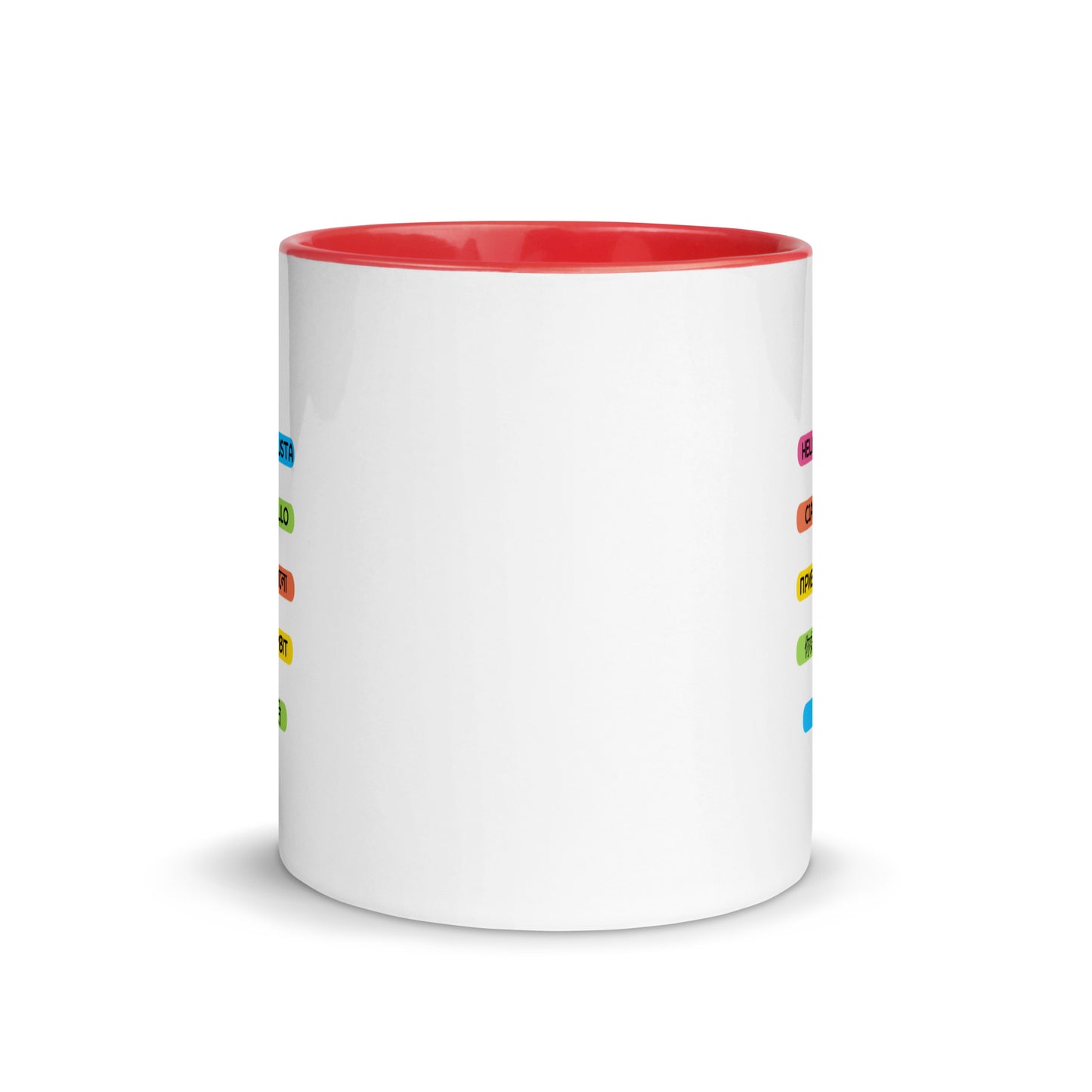 Multilingual Word Wall Mug with Color Inside