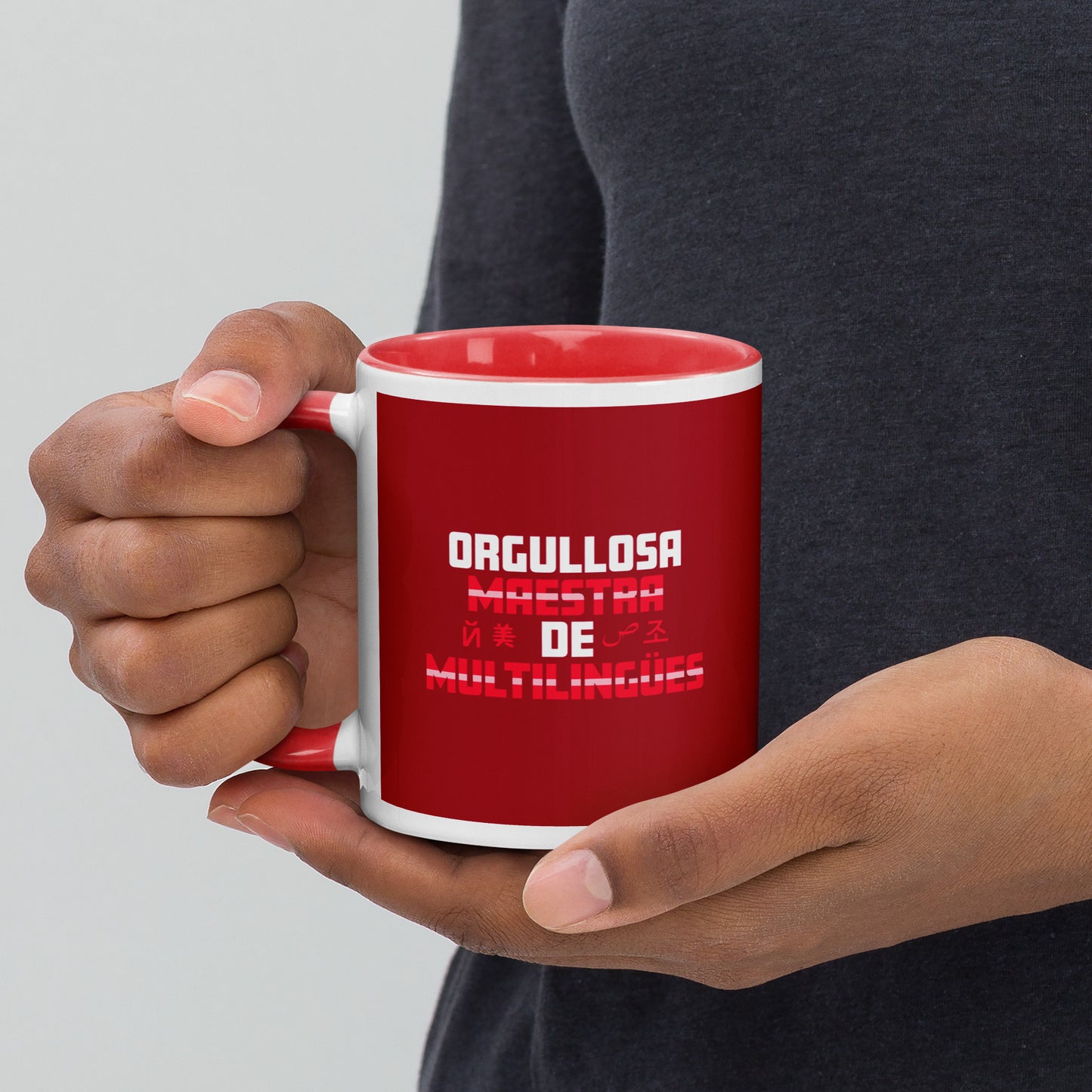 Multilingual Teacher Mug (Spanish)