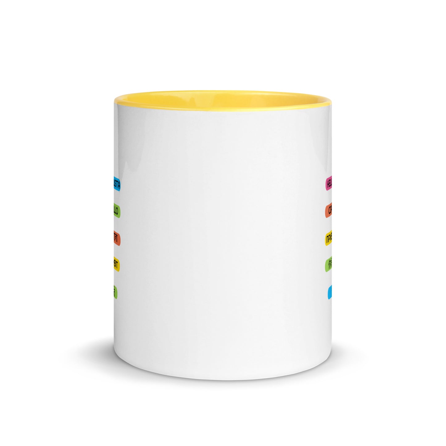 Multilingual Word Wall Mug with Color Inside