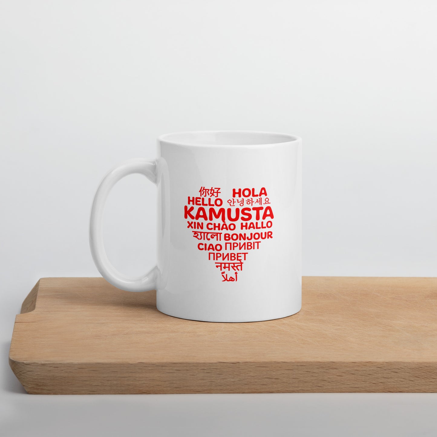 Hello Heart White glossy mug.