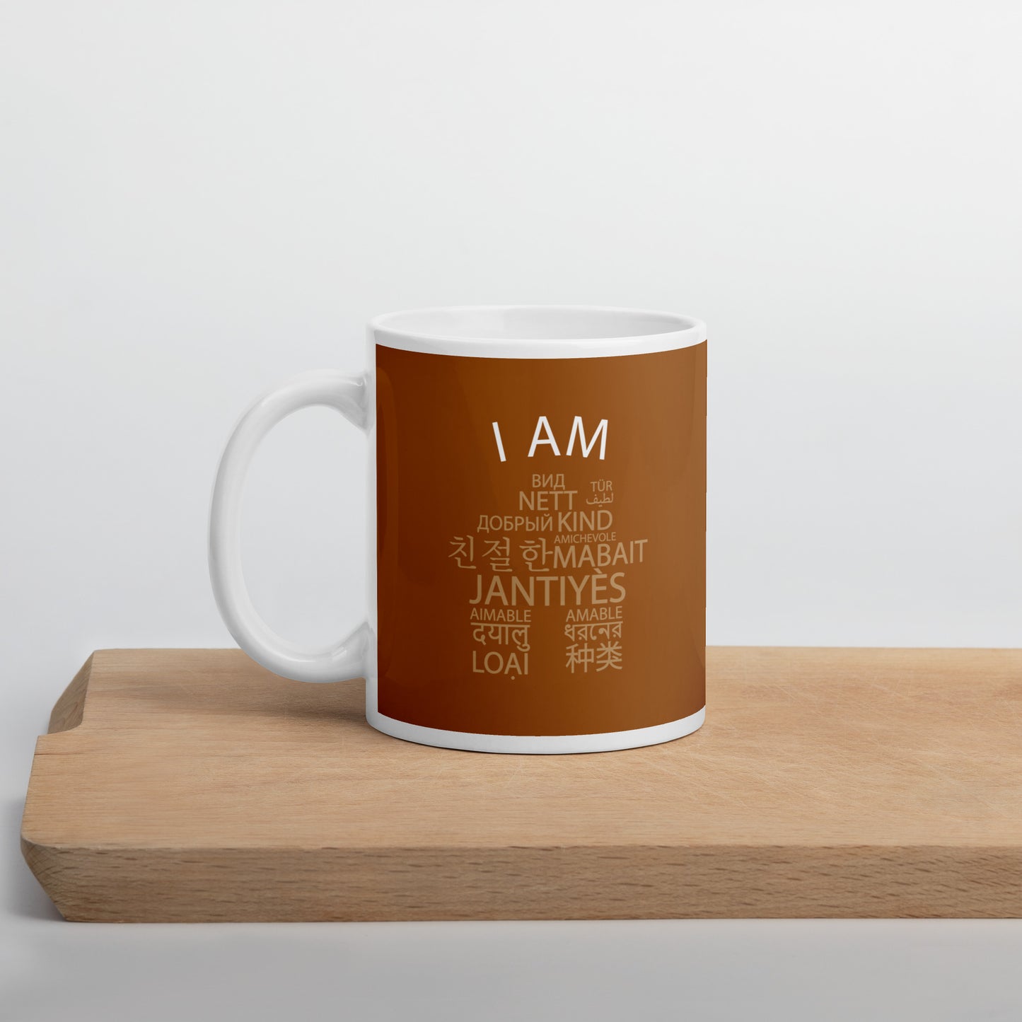 I Am Kind Mug