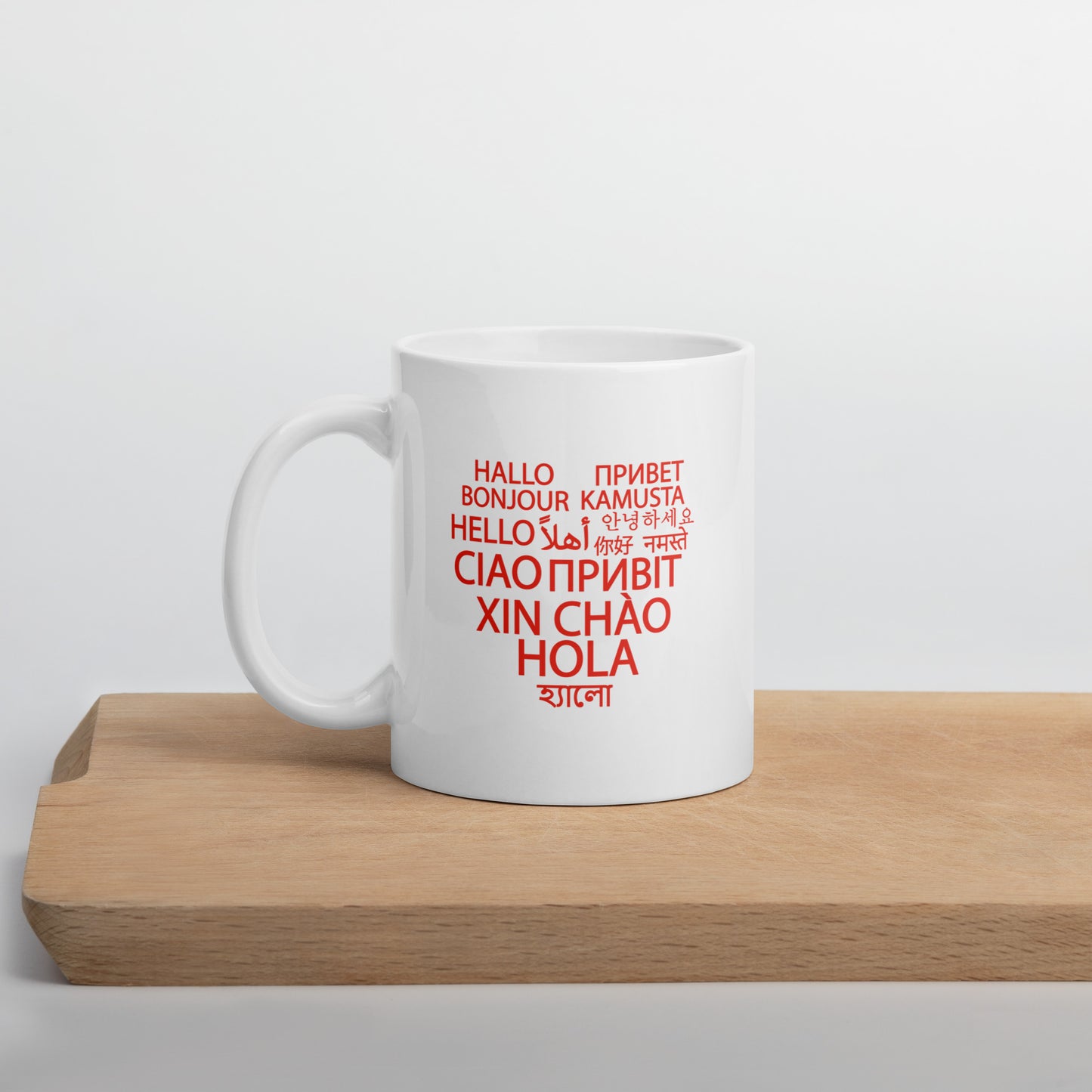 Taza blanca brillante Hello Heart.
