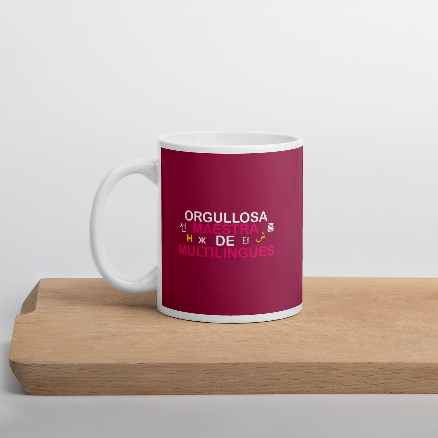 Multilingual Teacher White glossy mug (Spanish)