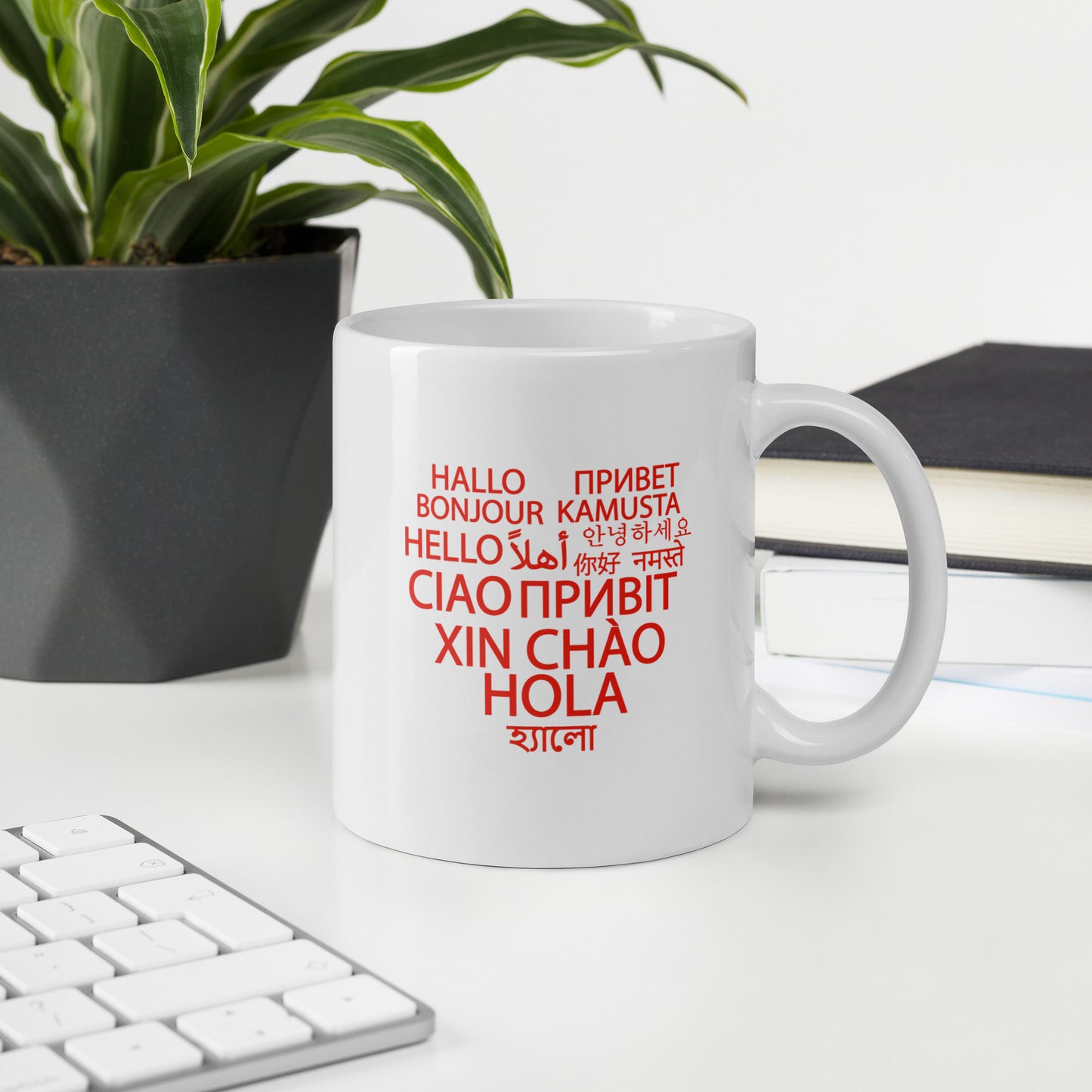 Taza blanca brillante Hello Heart.