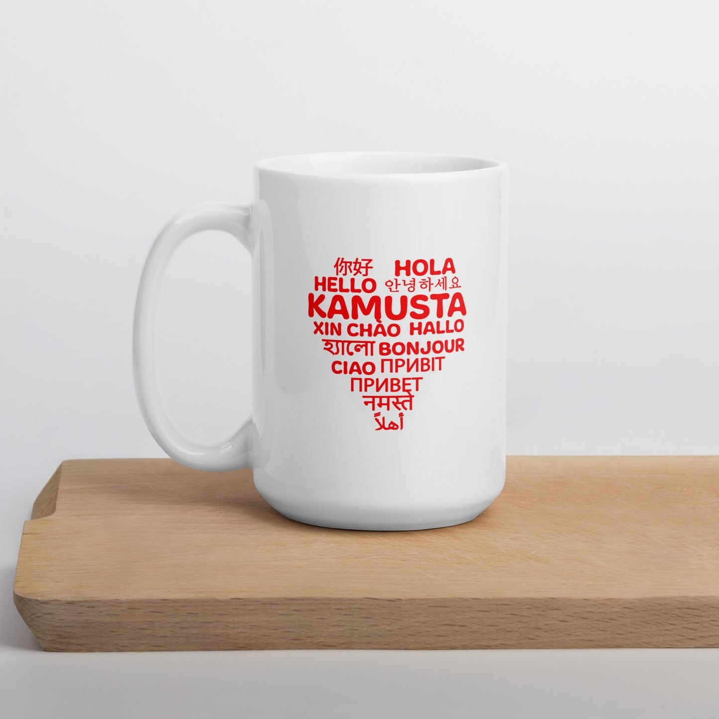 Hello Heart White glossy mug.