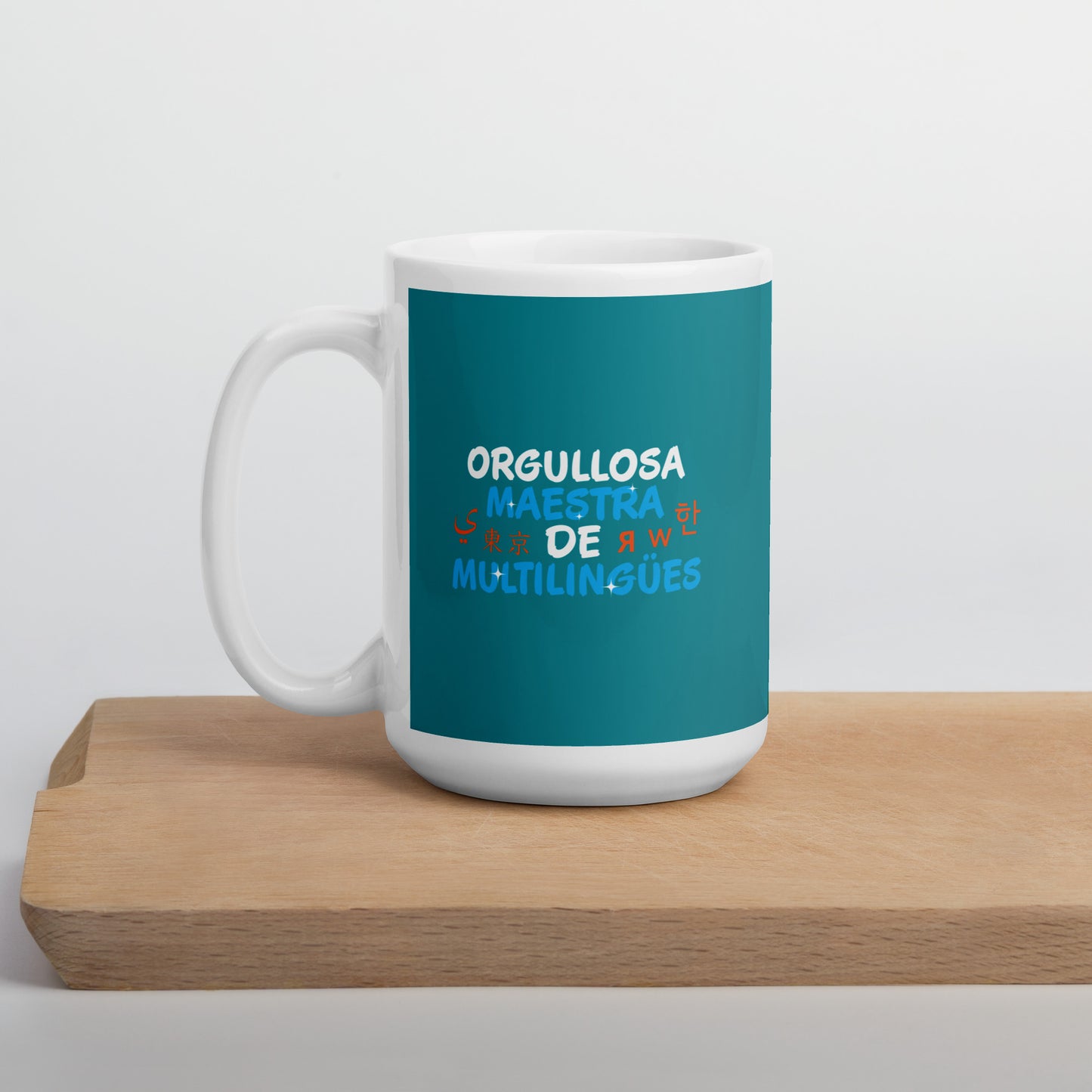 Taza blanca brillante Profesora Multilingüe (Español).