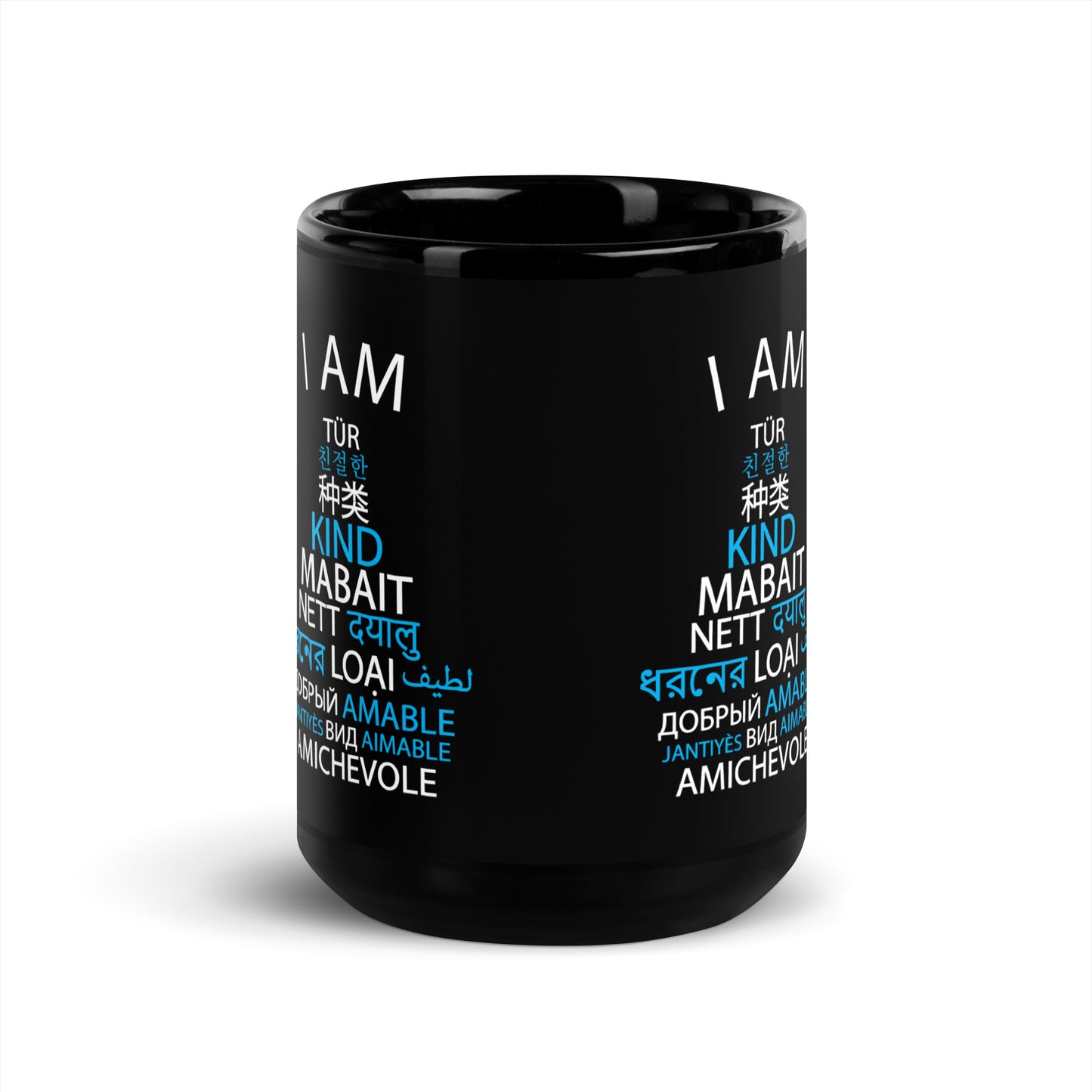 I Am Kind Mug