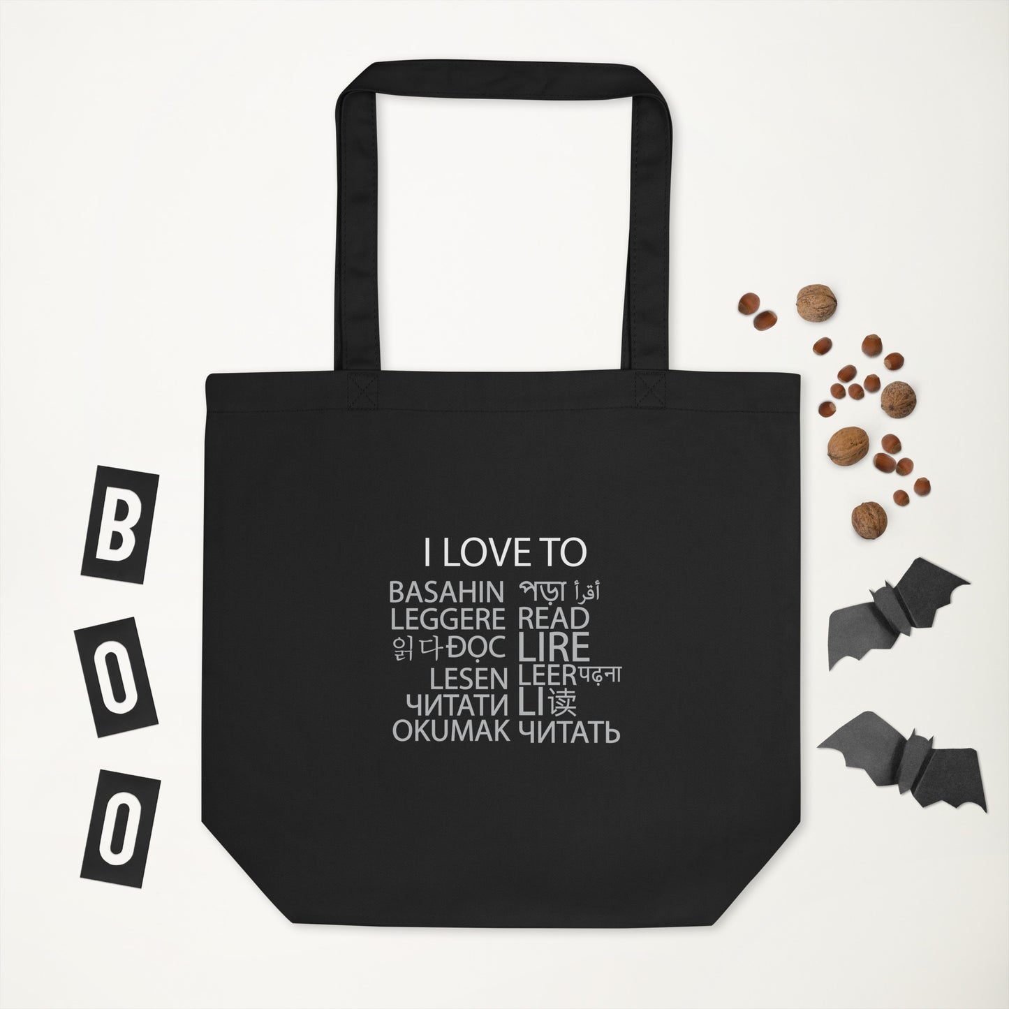 I Love To Read Eco Tote Bag