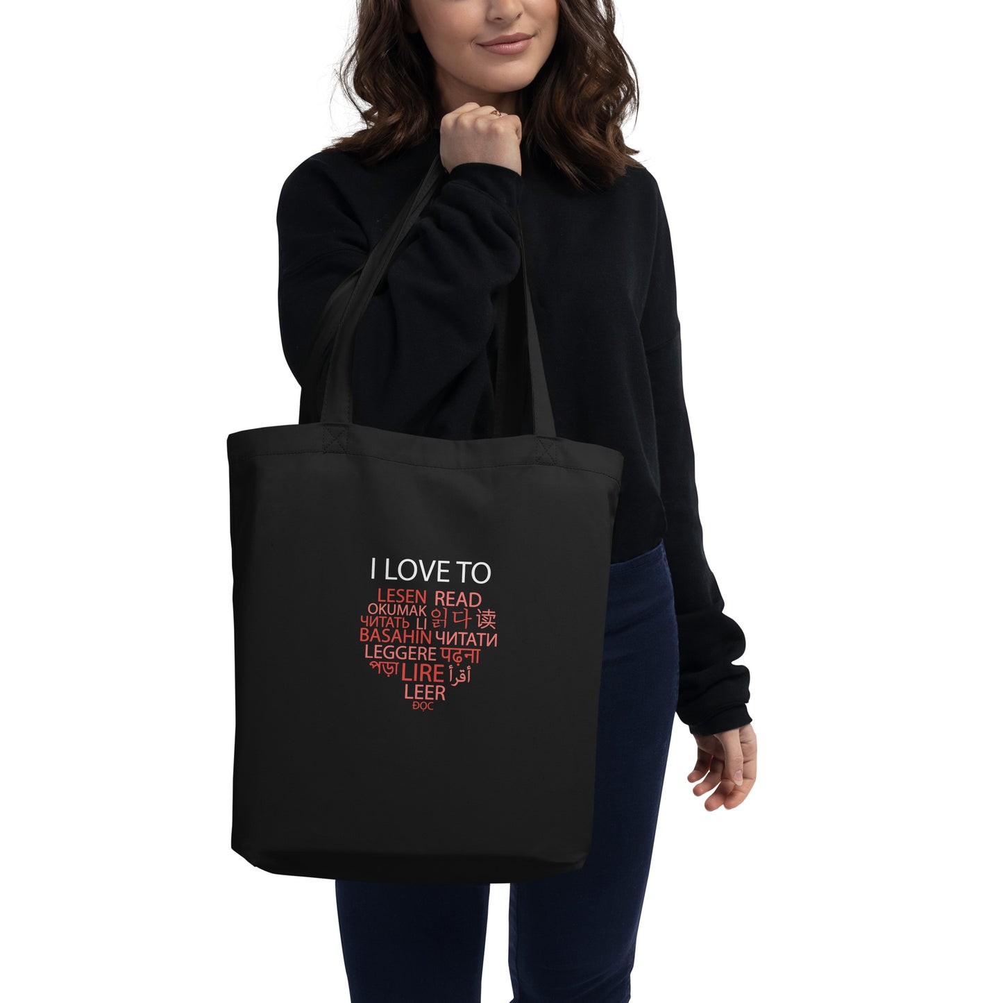I Love To Read Eco Tote Bag