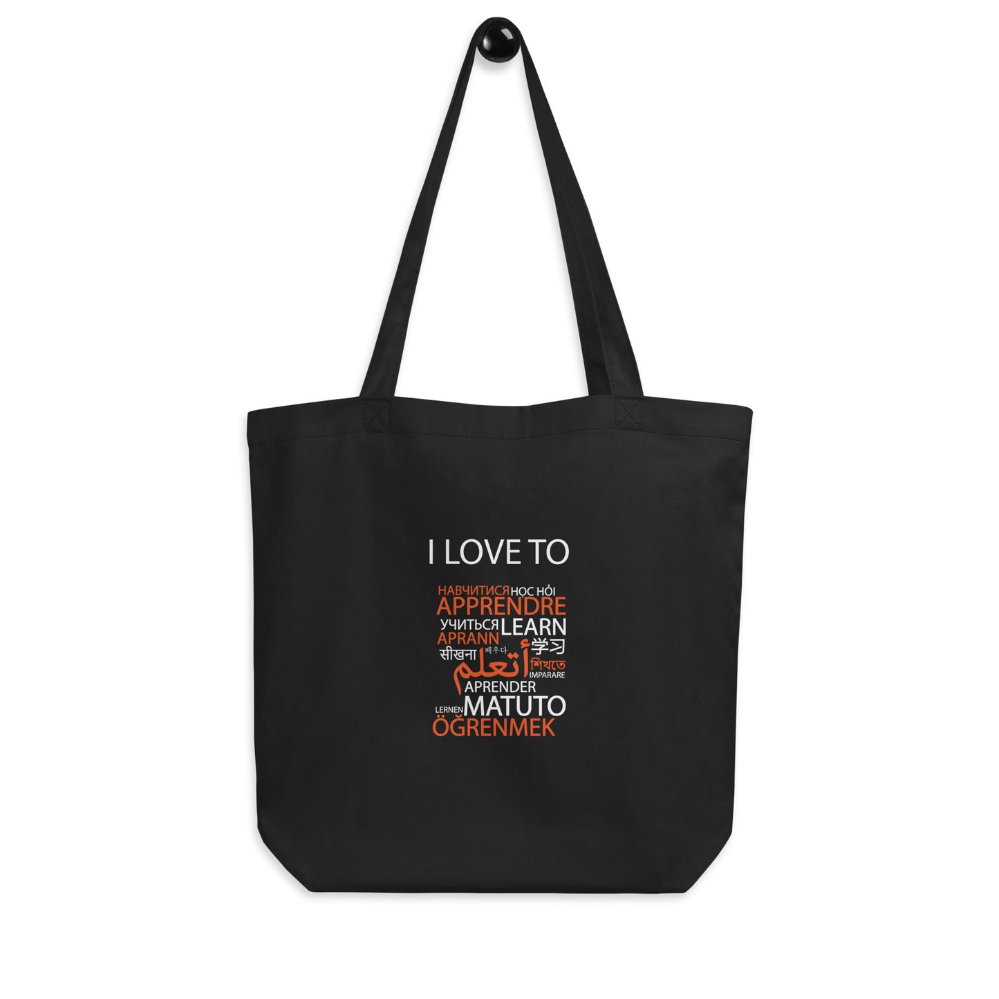 I Love To Learn Eco Tote Bag.