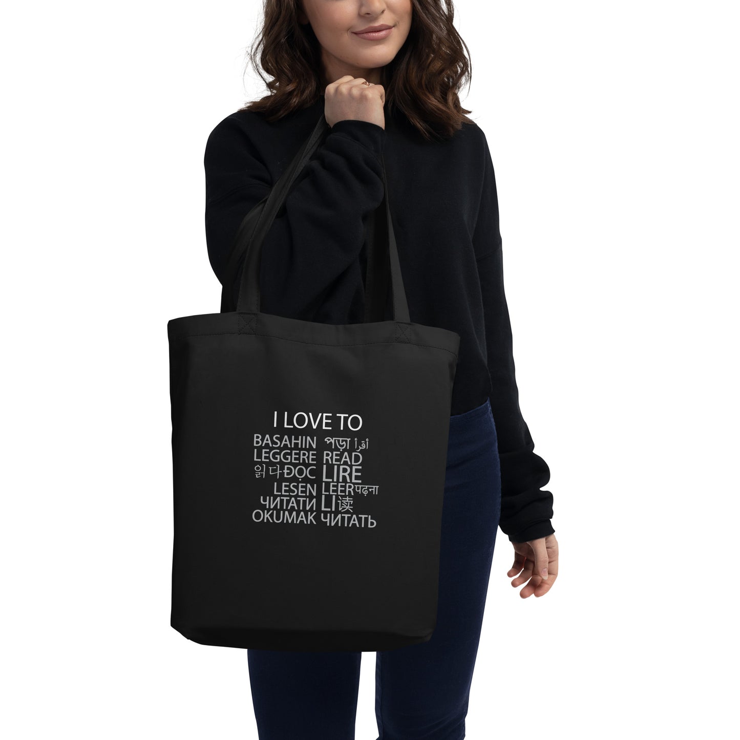 I Love To Read Eco Tote Bag