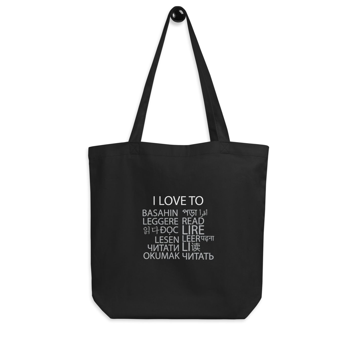 I Love To Read Eco Tote Bag