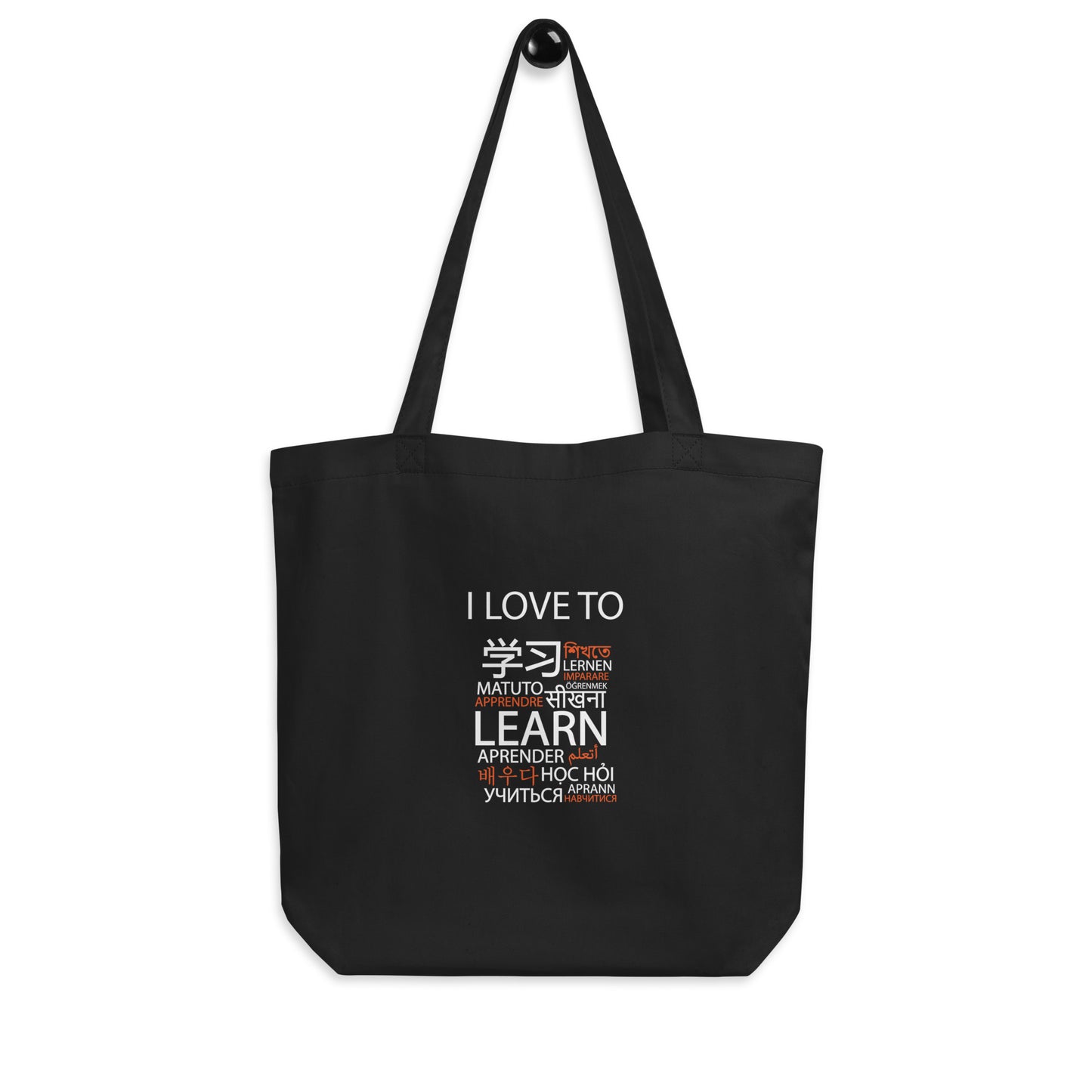 I Love To Learn Eco Tote Bag