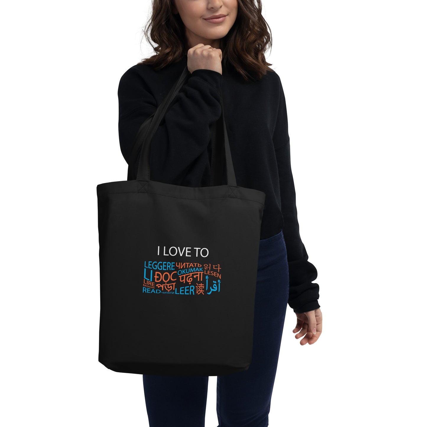 I Love To Learn Eco Tote Bag