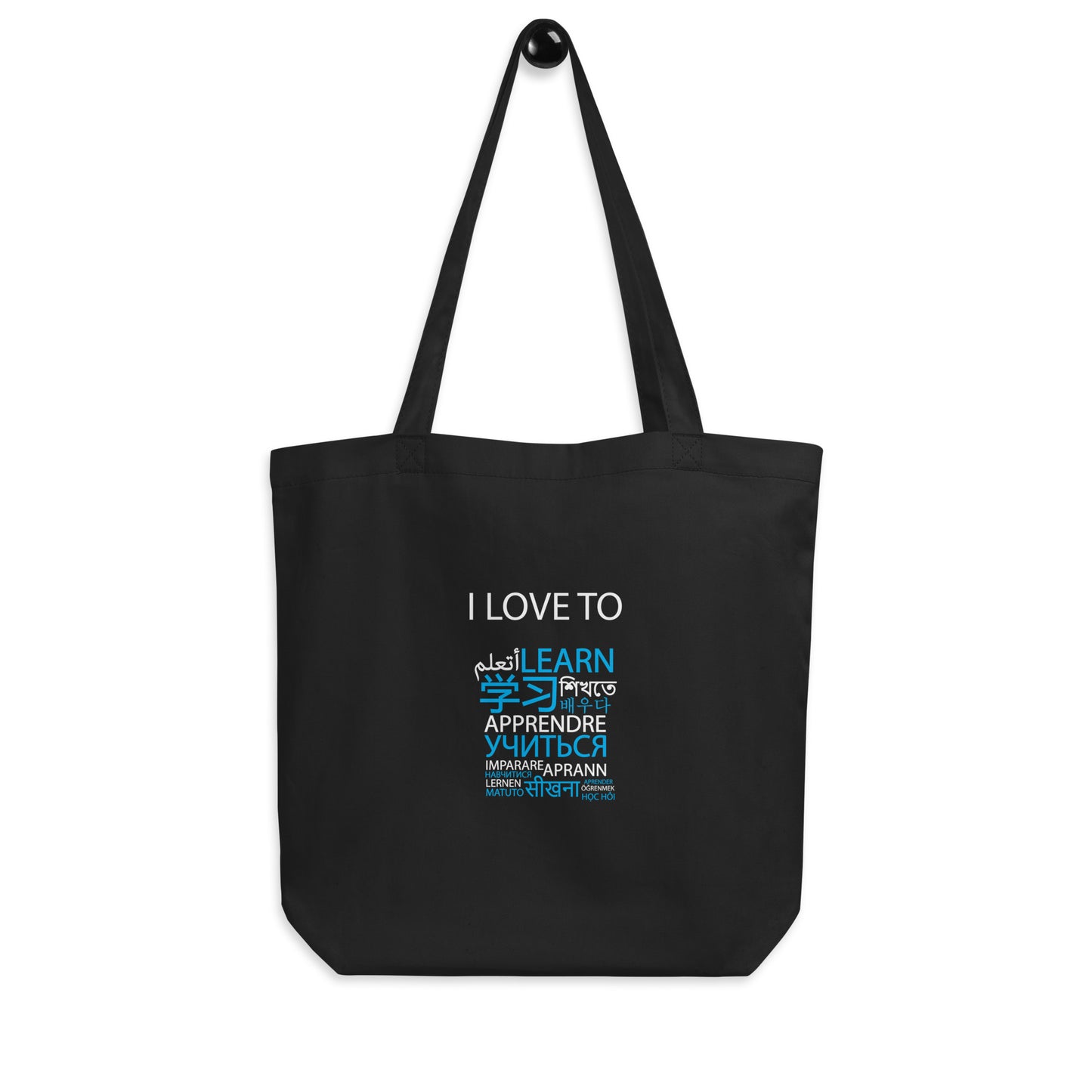 I Love To Learn Eco Tote Bag