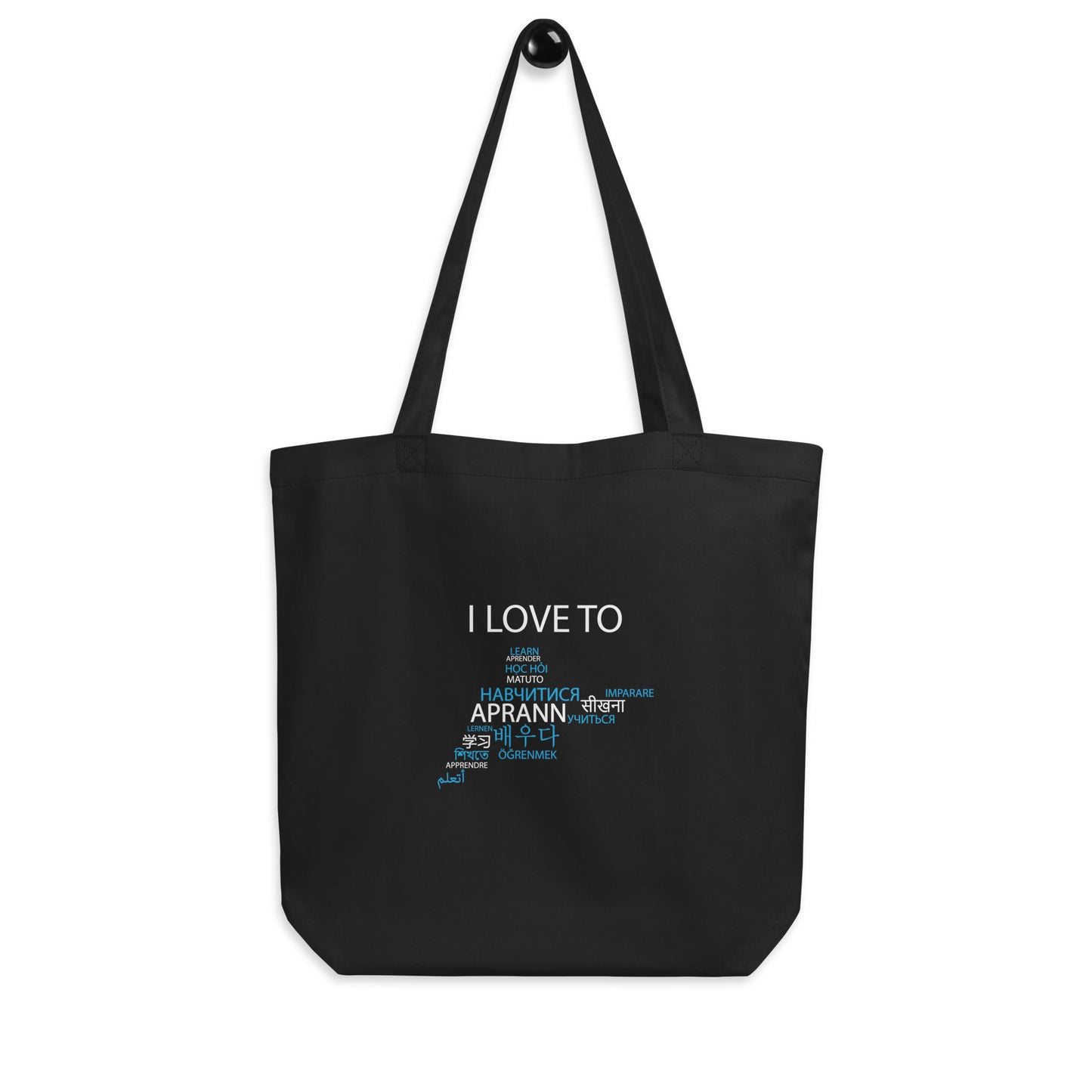 I Love To Learn Eco Tote Bag