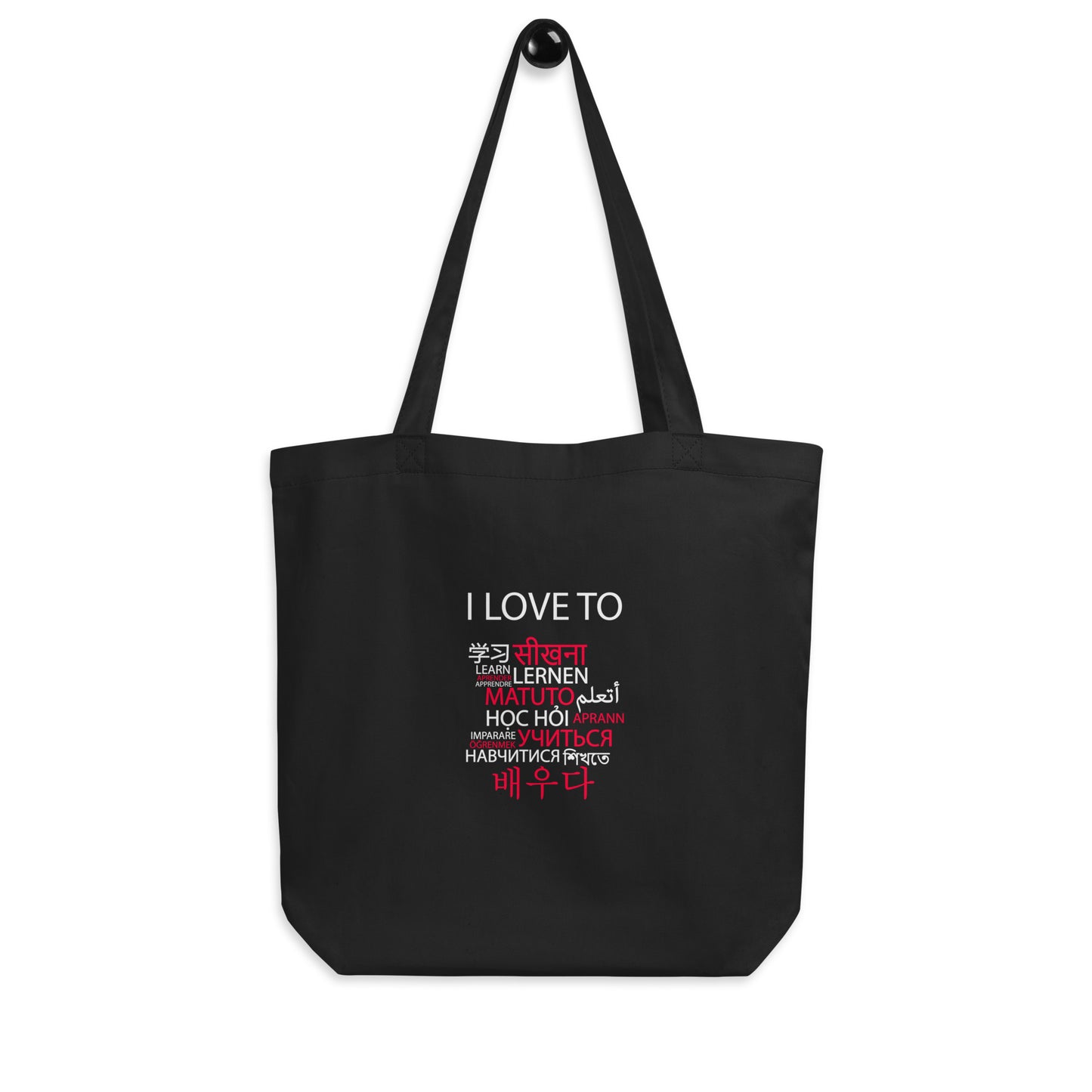 I Love To Learn Eco Tote Bag