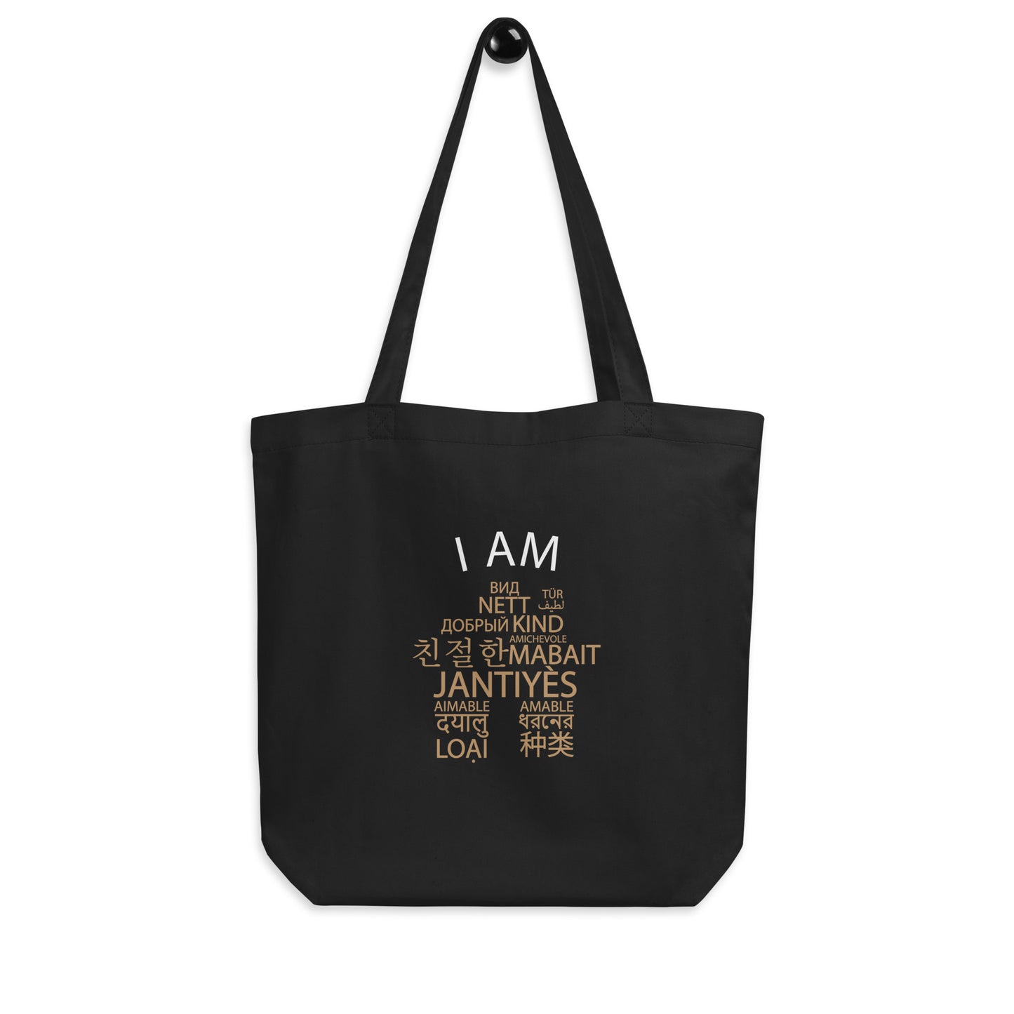 I Am Kind Eco Tote Bag