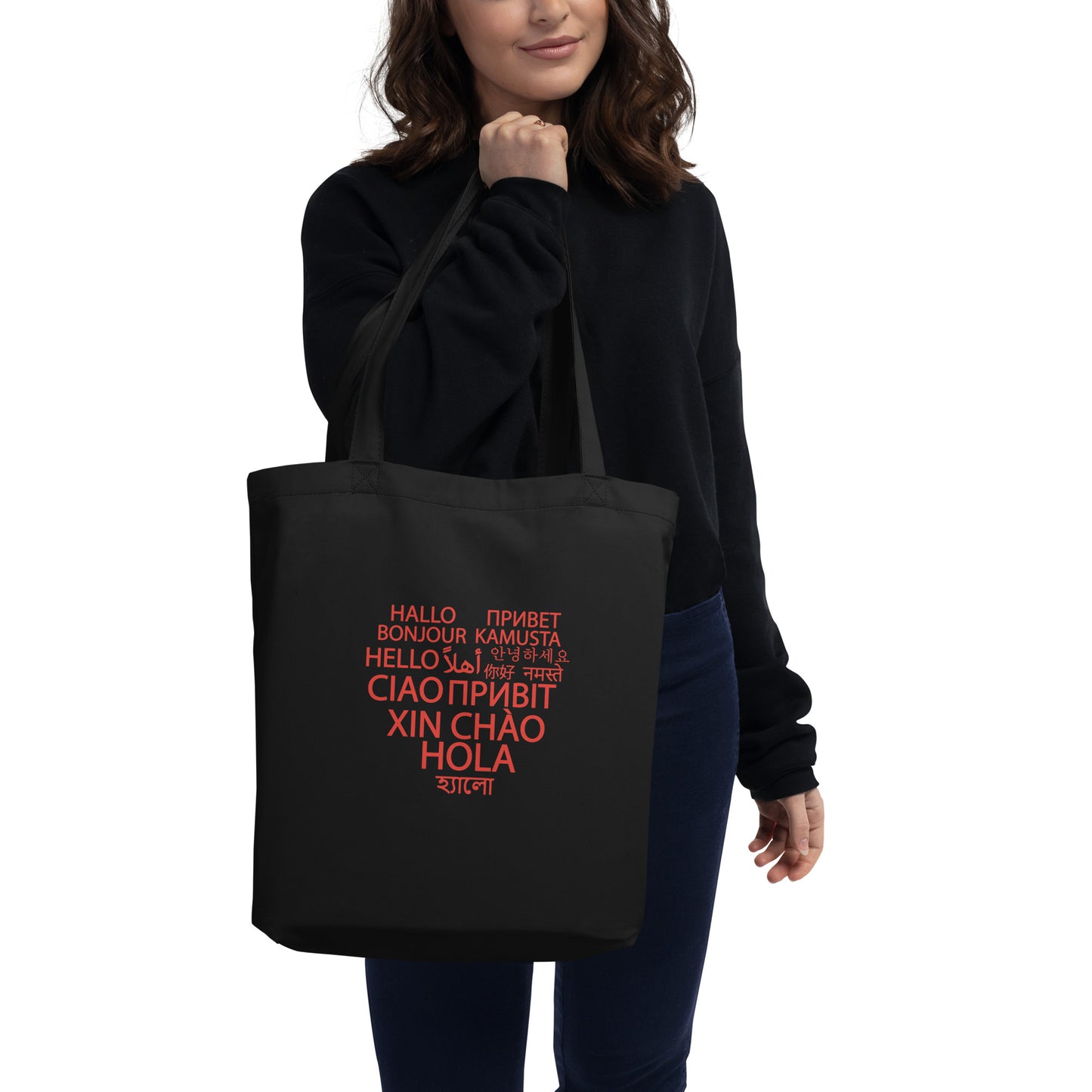 Hello Heart Eco Tote Bag