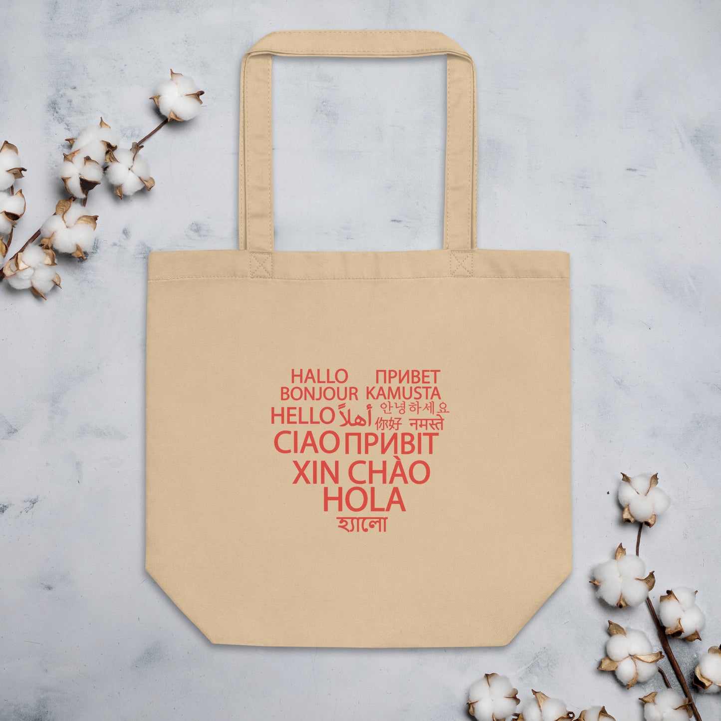 Hello Heart Eco Tote Bag