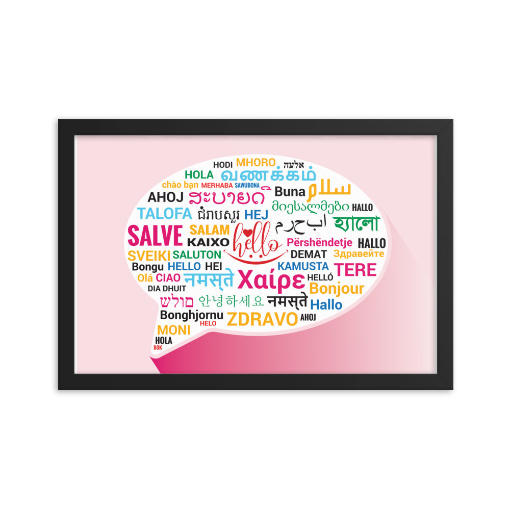 Hello in Different Languages Framed poster, Classroom Decor, Bilingual Poster, Back To School, Office Decor, Superpower Poster,
