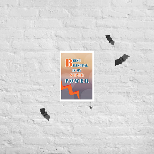 Bilingual Super Power Poster, Classroom Decor, Bilingual Poster, Back To School, Office Decor, Multilingual Poster,