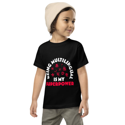 Being Multilingual Toddler Short Sleeve Tee